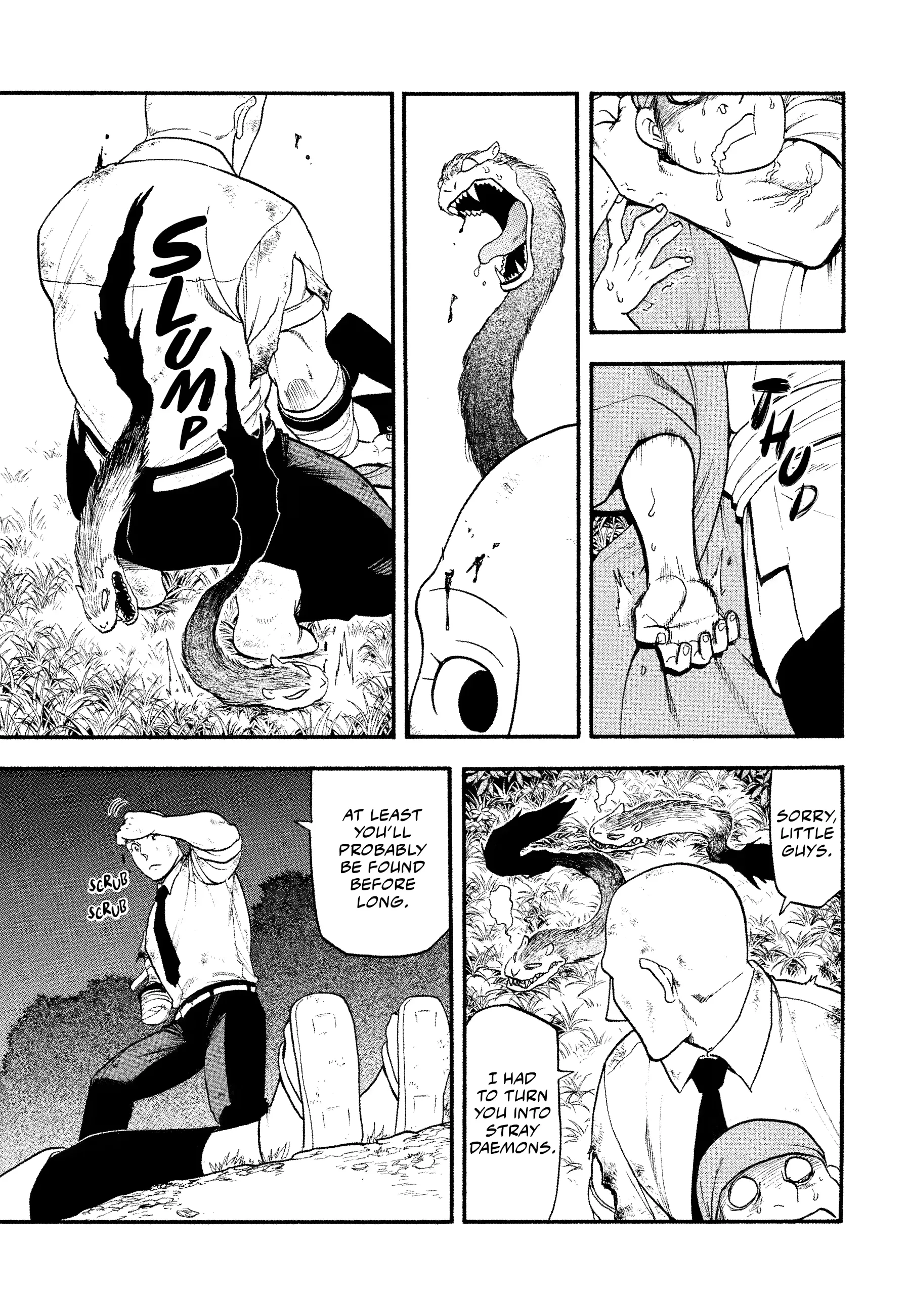 Read Yomi No Tsugai Manga Online
