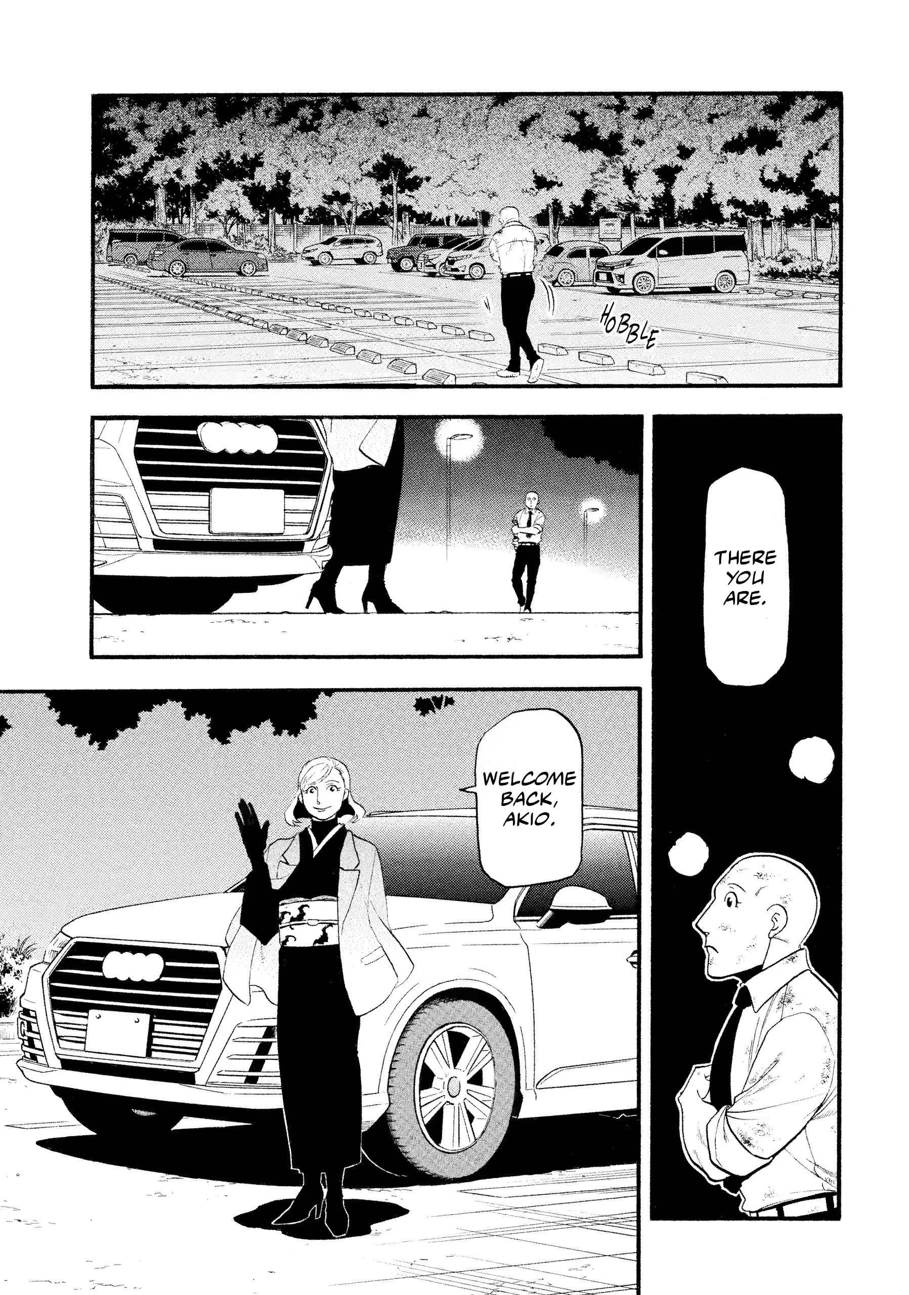 Read Yomi No Tsugai Manga Online