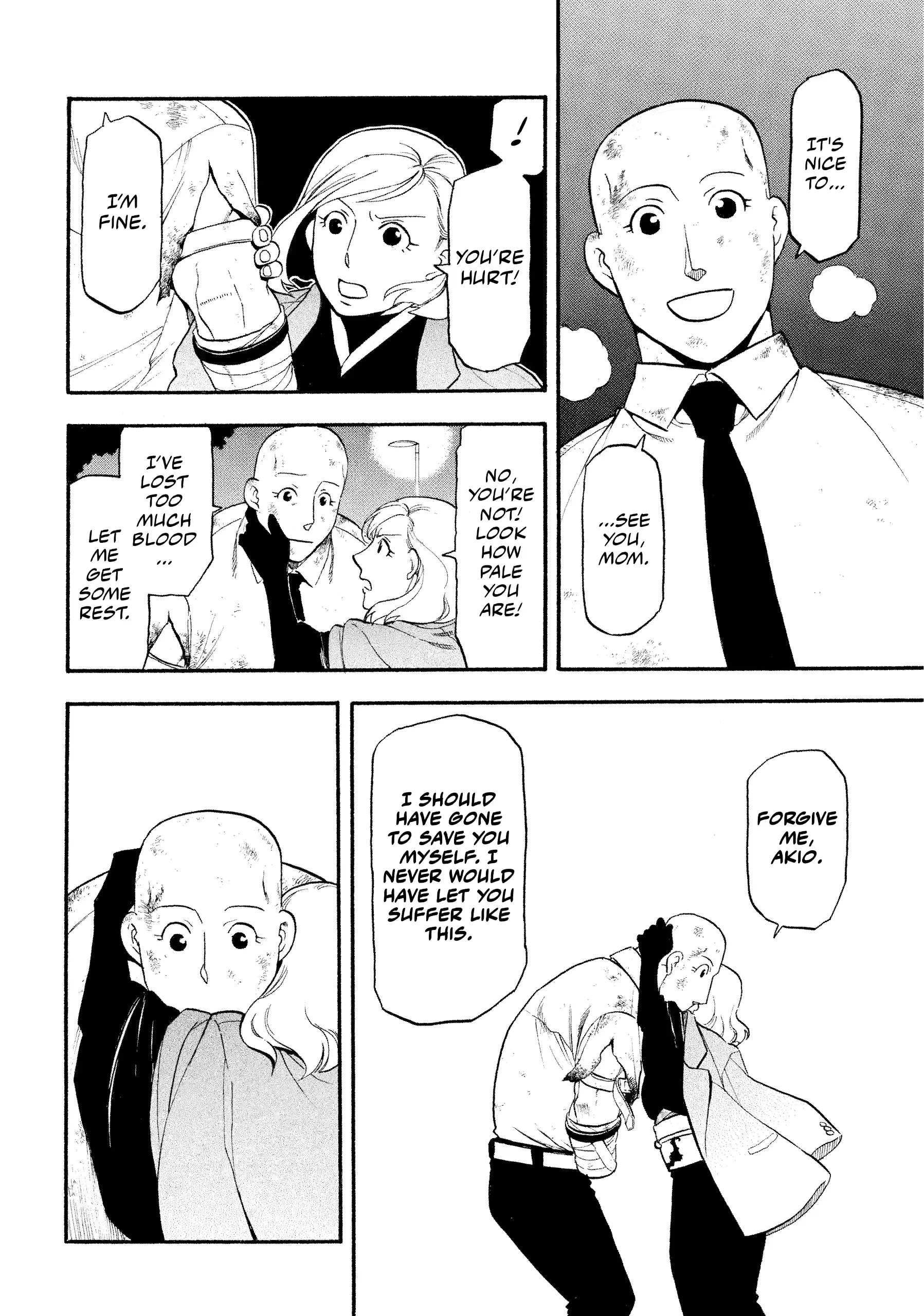 Read Yomi No Tsugai Manga Online