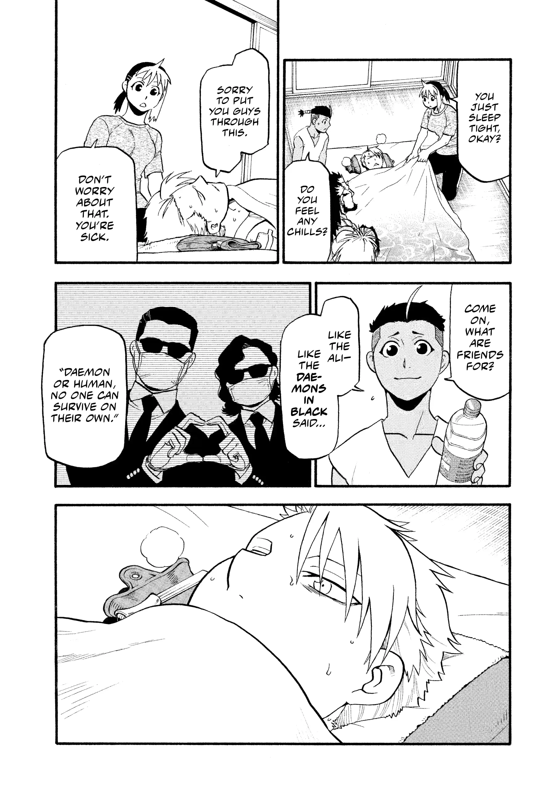 Read Yomi No Tsugai Manga Online