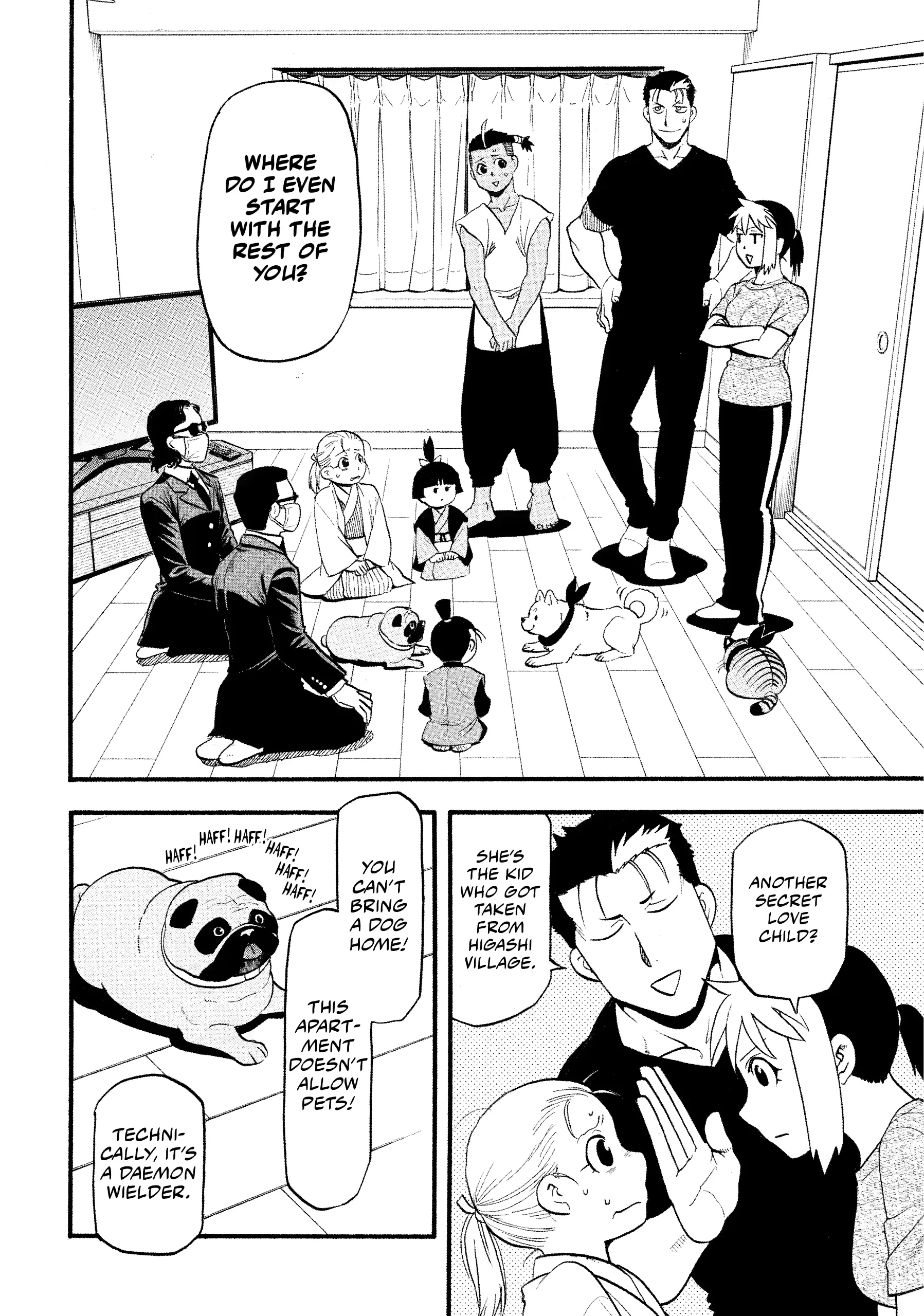 Read Yomi No Tsugai Manga Online