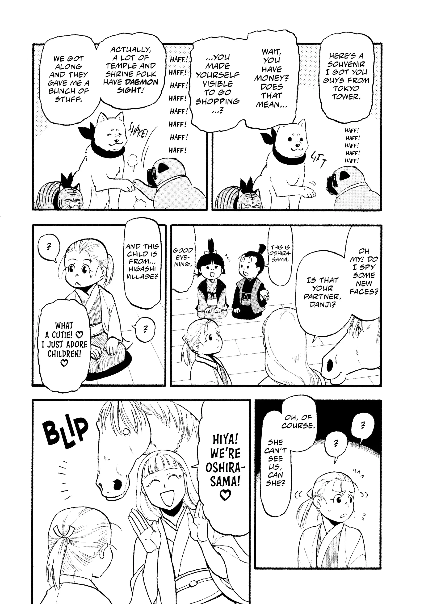 Read Yomi No Tsugai Manga Online