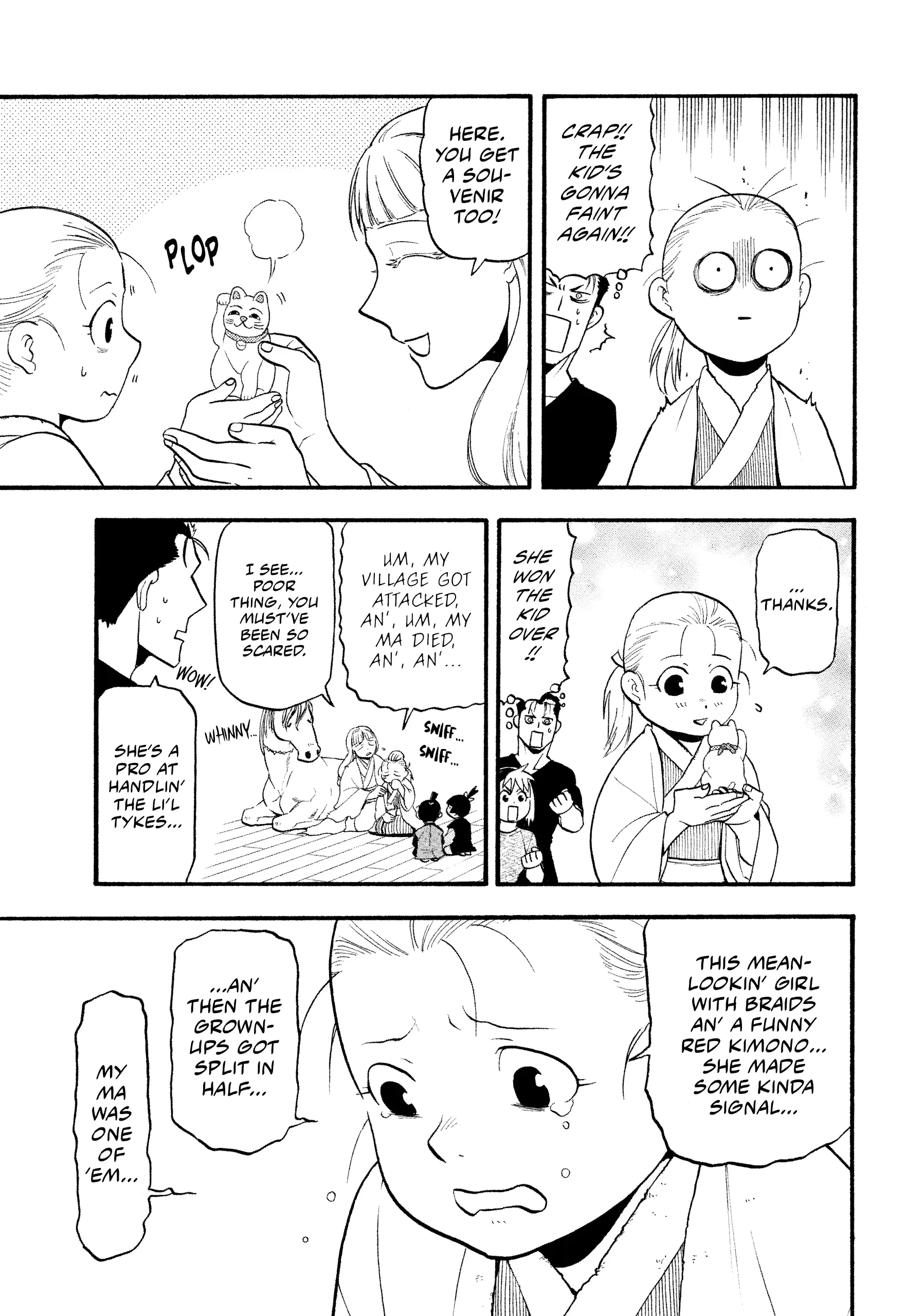 Read Yomi No Tsugai Manga Online
