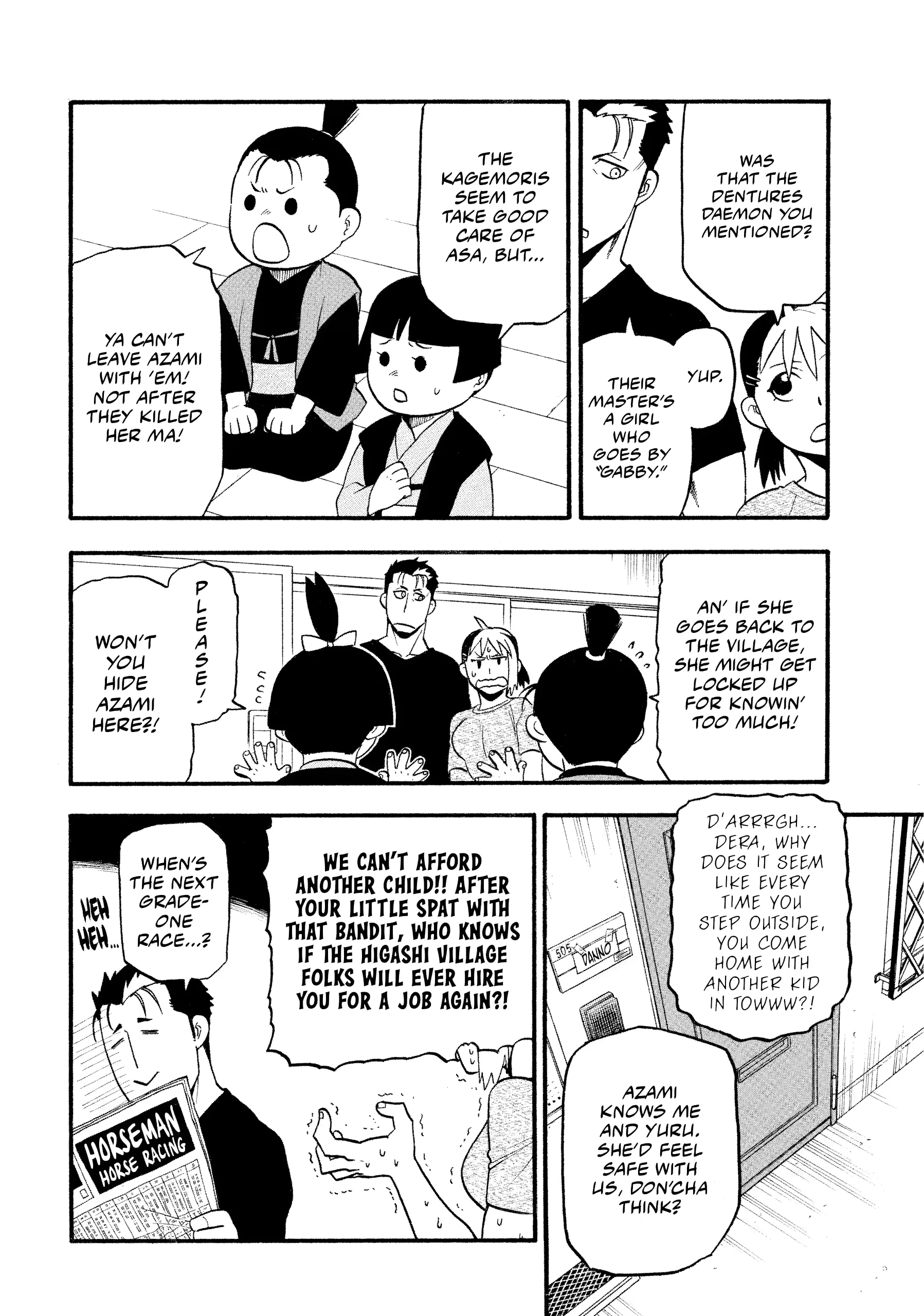 Read Yomi No Tsugai Manga Online