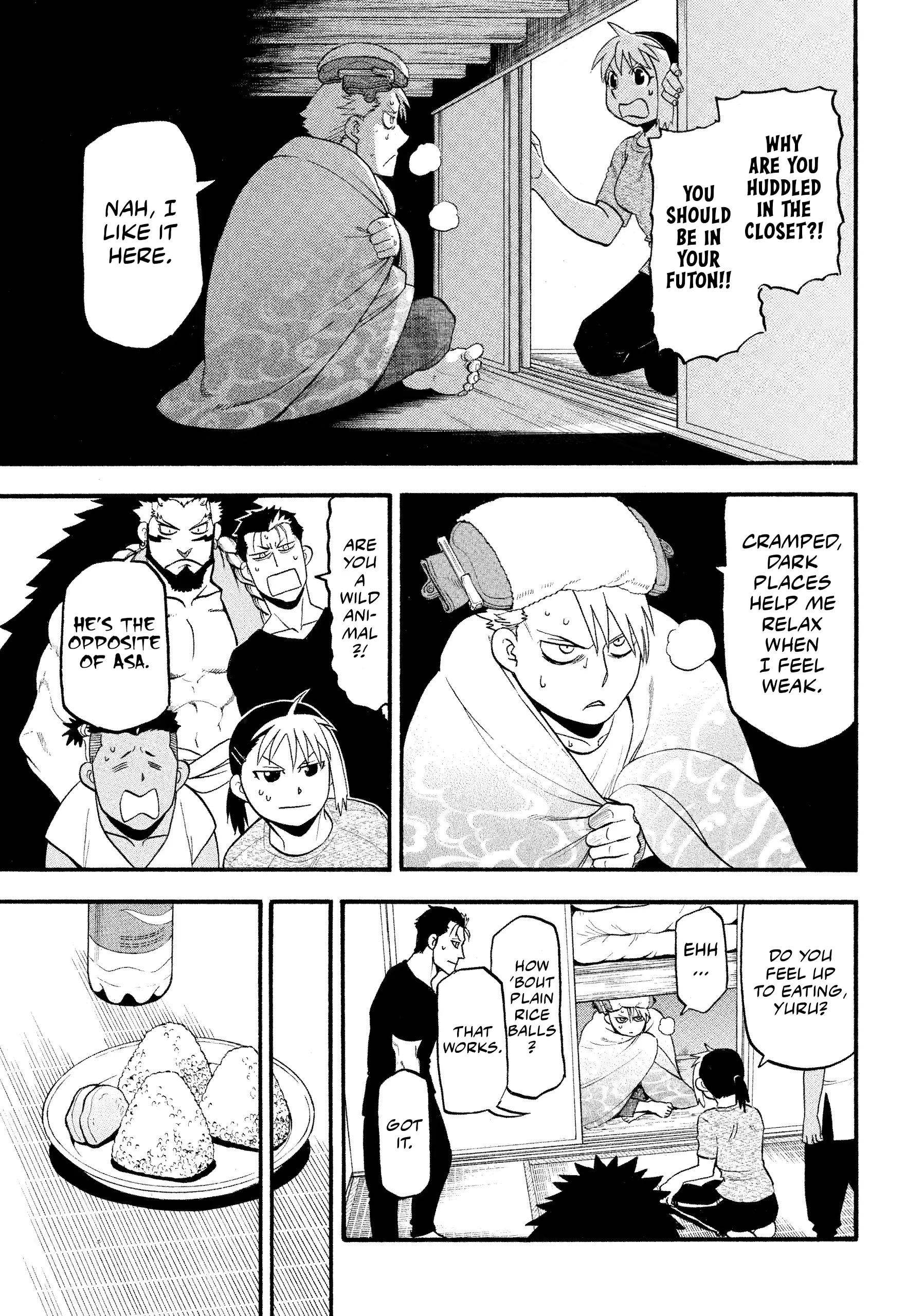 Read Yomi No Tsugai Manga Online