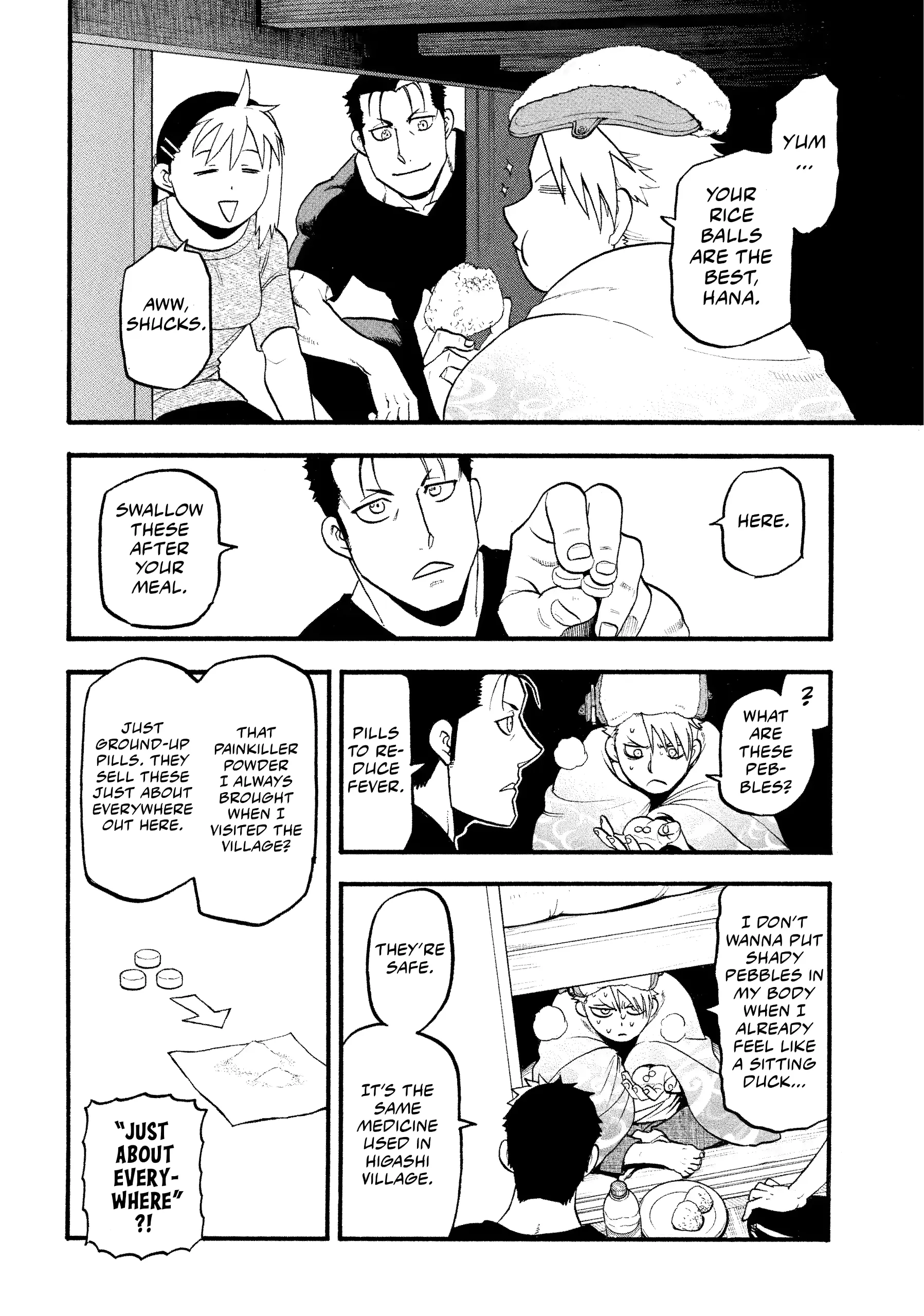 Read Yomi No Tsugai Manga Online