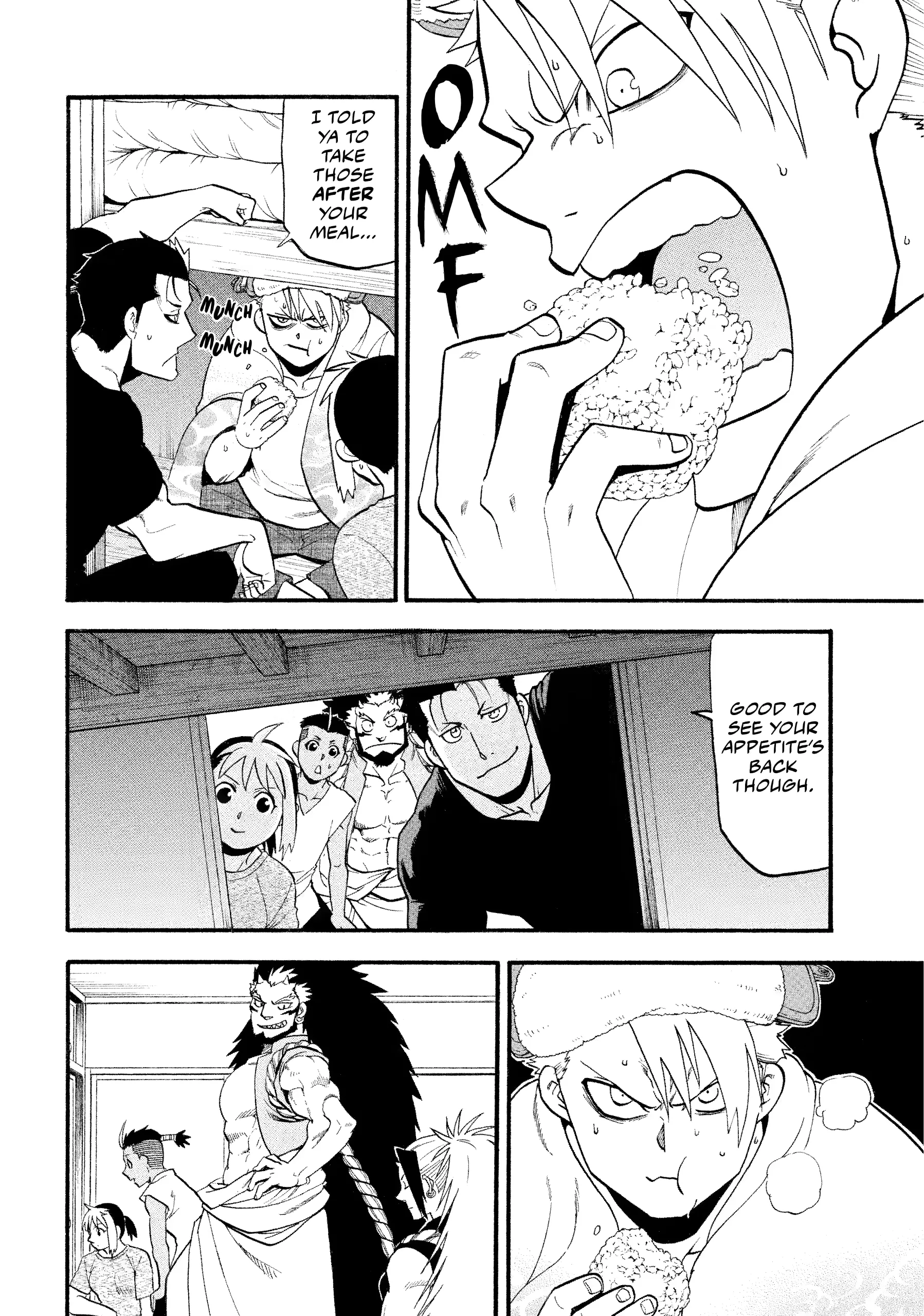 Read Yomi No Tsugai Manga Online
