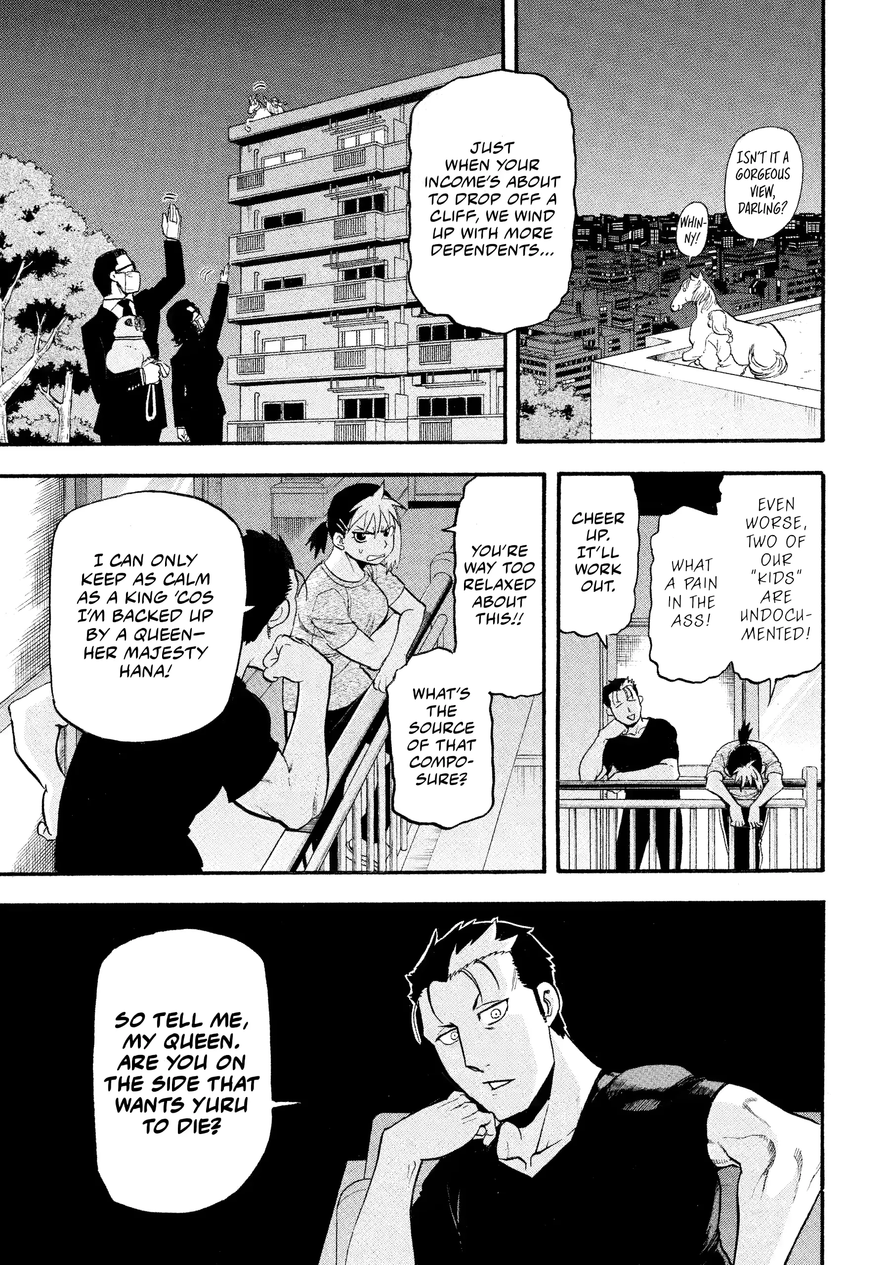 Read Yomi No Tsugai Manga Online
