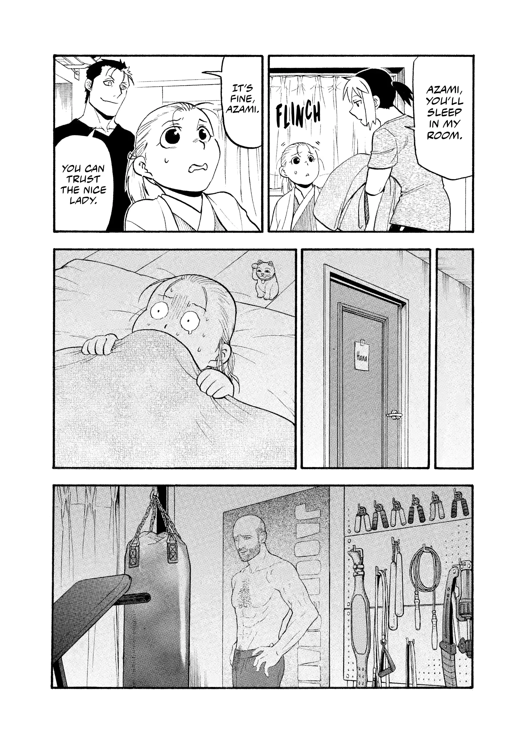Read Yomi No Tsugai Manga Online