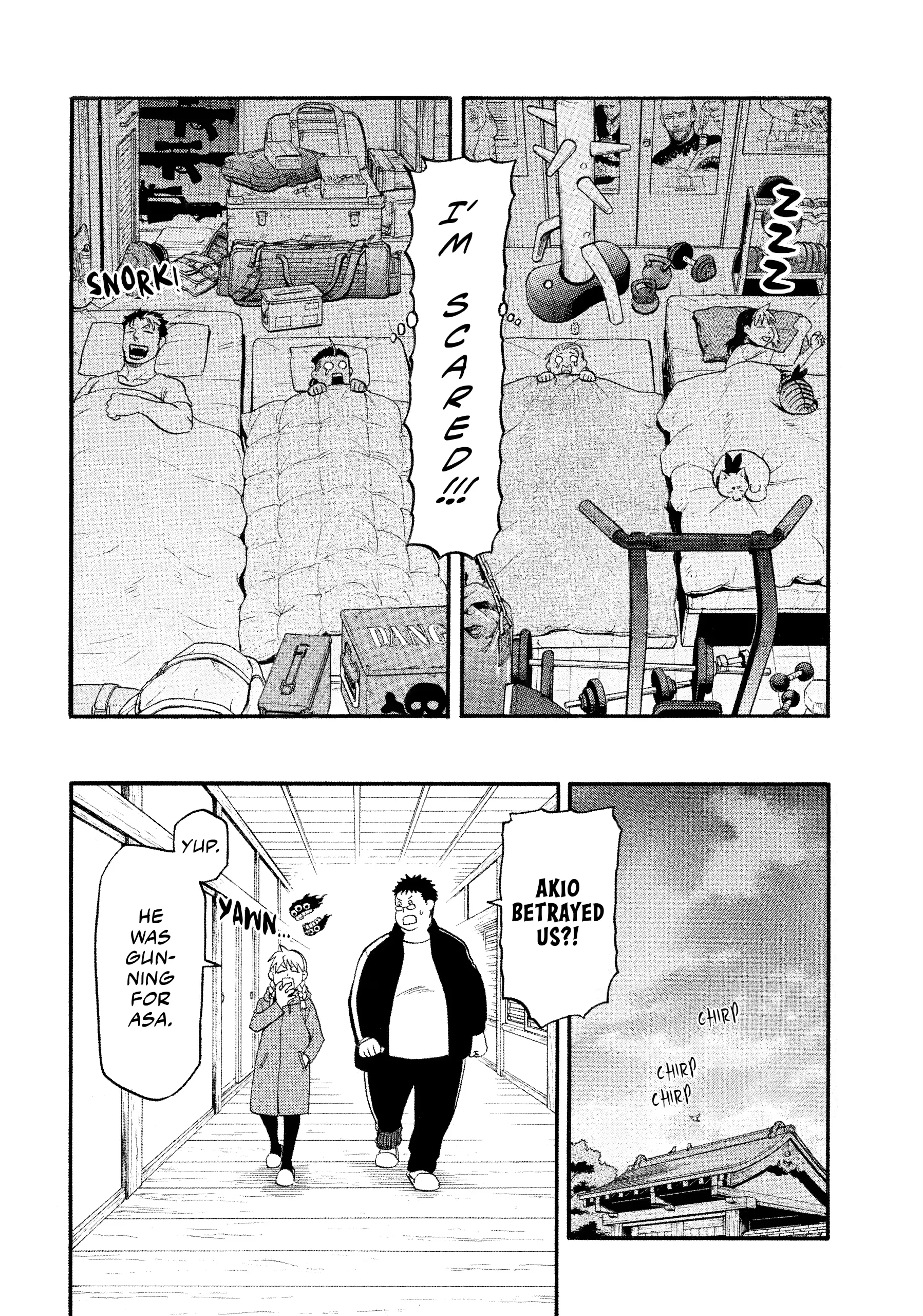 Read Yomi No Tsugai Manga Online