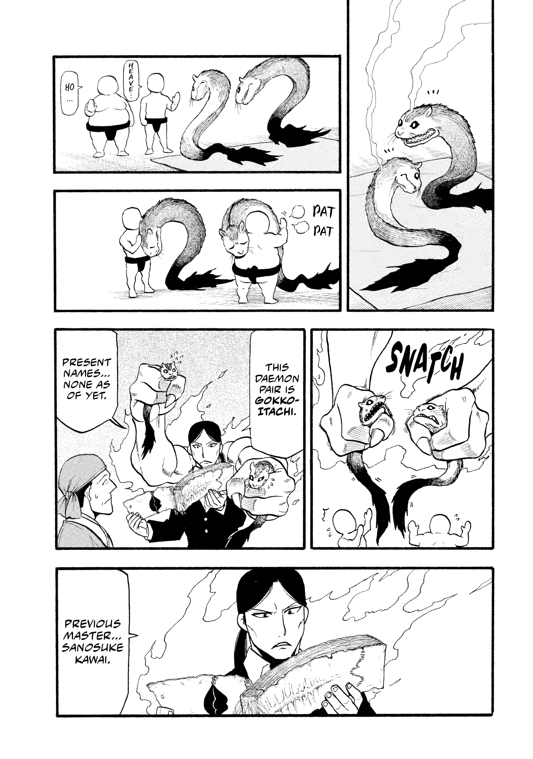 Read Yomi No Tsugai Manga Online