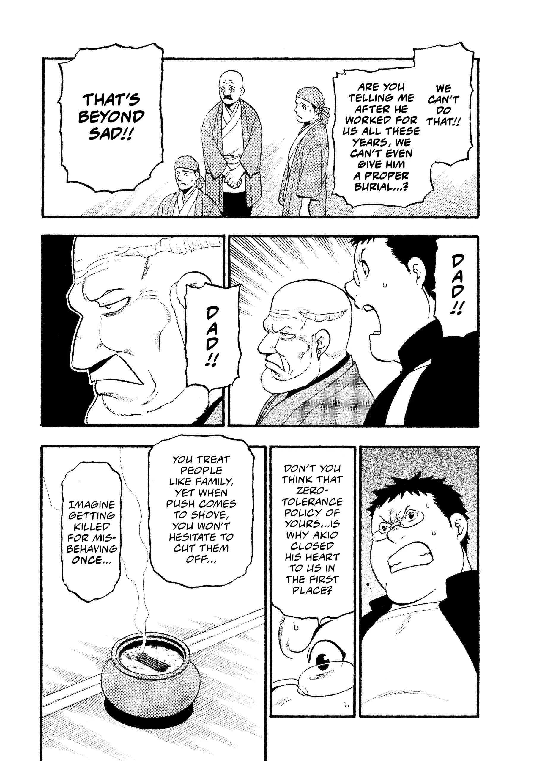 Read Yomi No Tsugai Manga Online