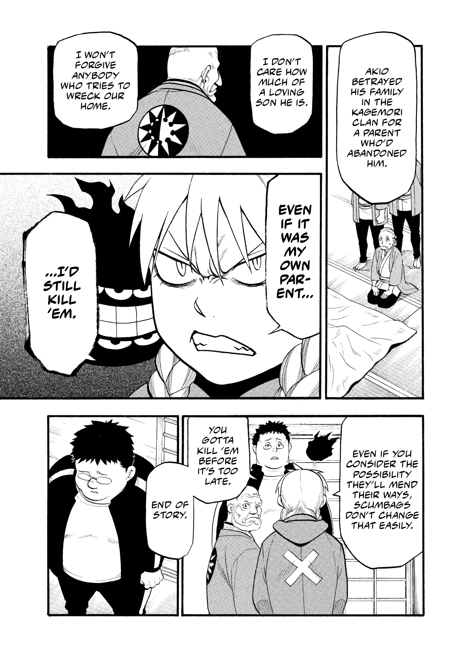 Read Yomi No Tsugai Manga Online