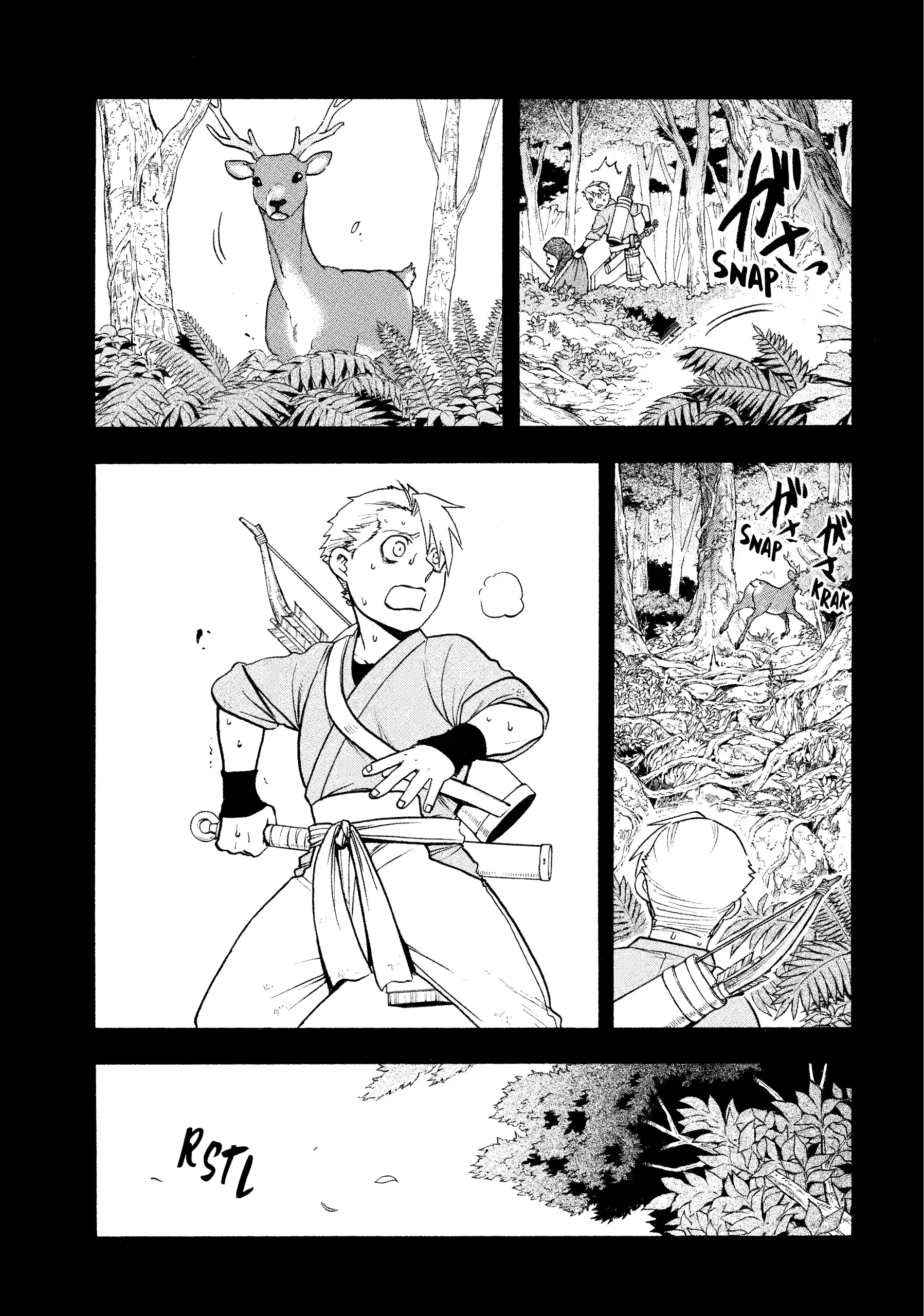 Read Yomi No Tsugai Manga Online