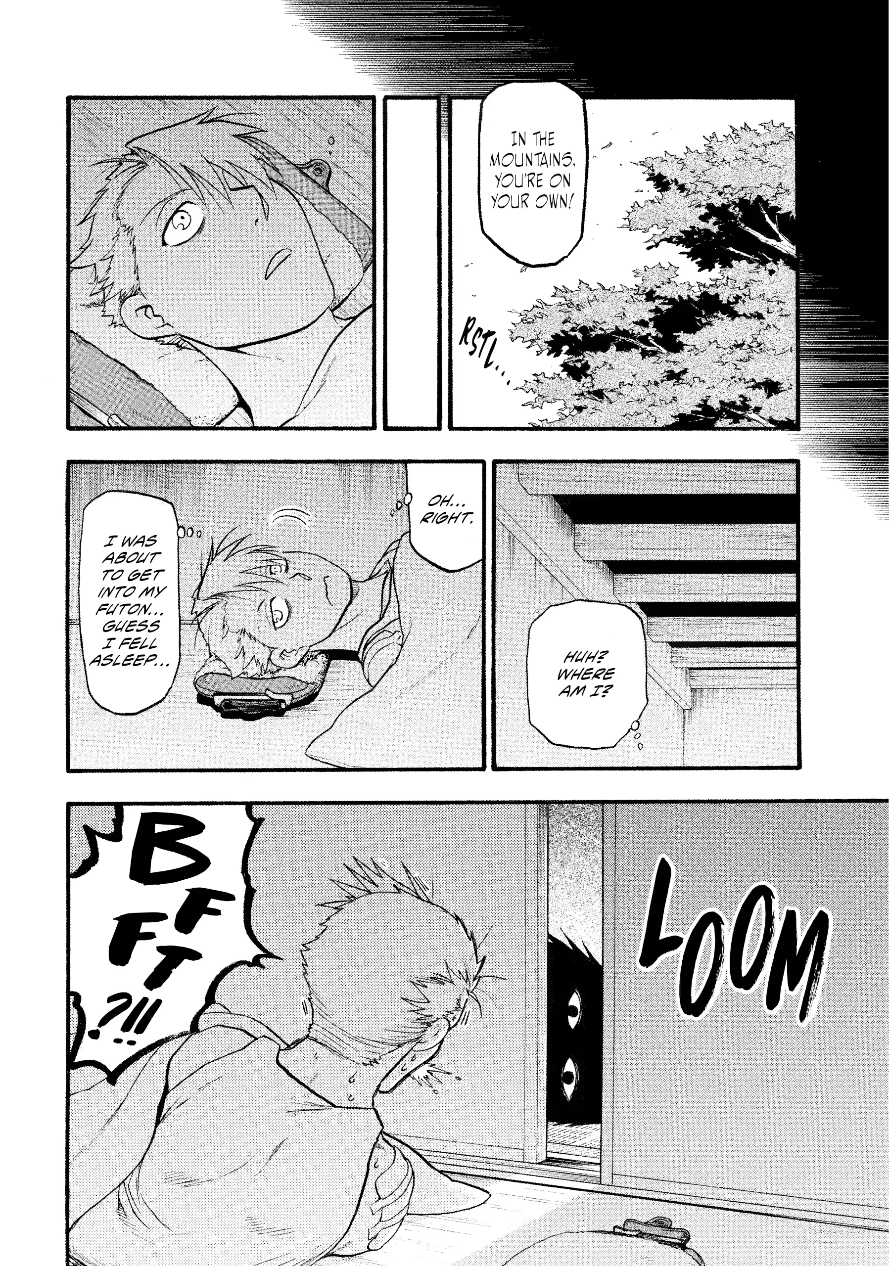 Read Yomi No Tsugai Manga Online