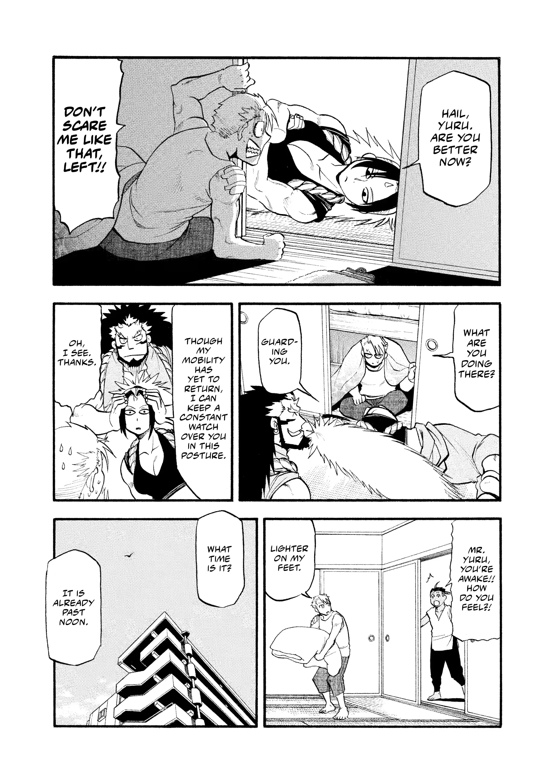 Read Yomi No Tsugai Manga Online