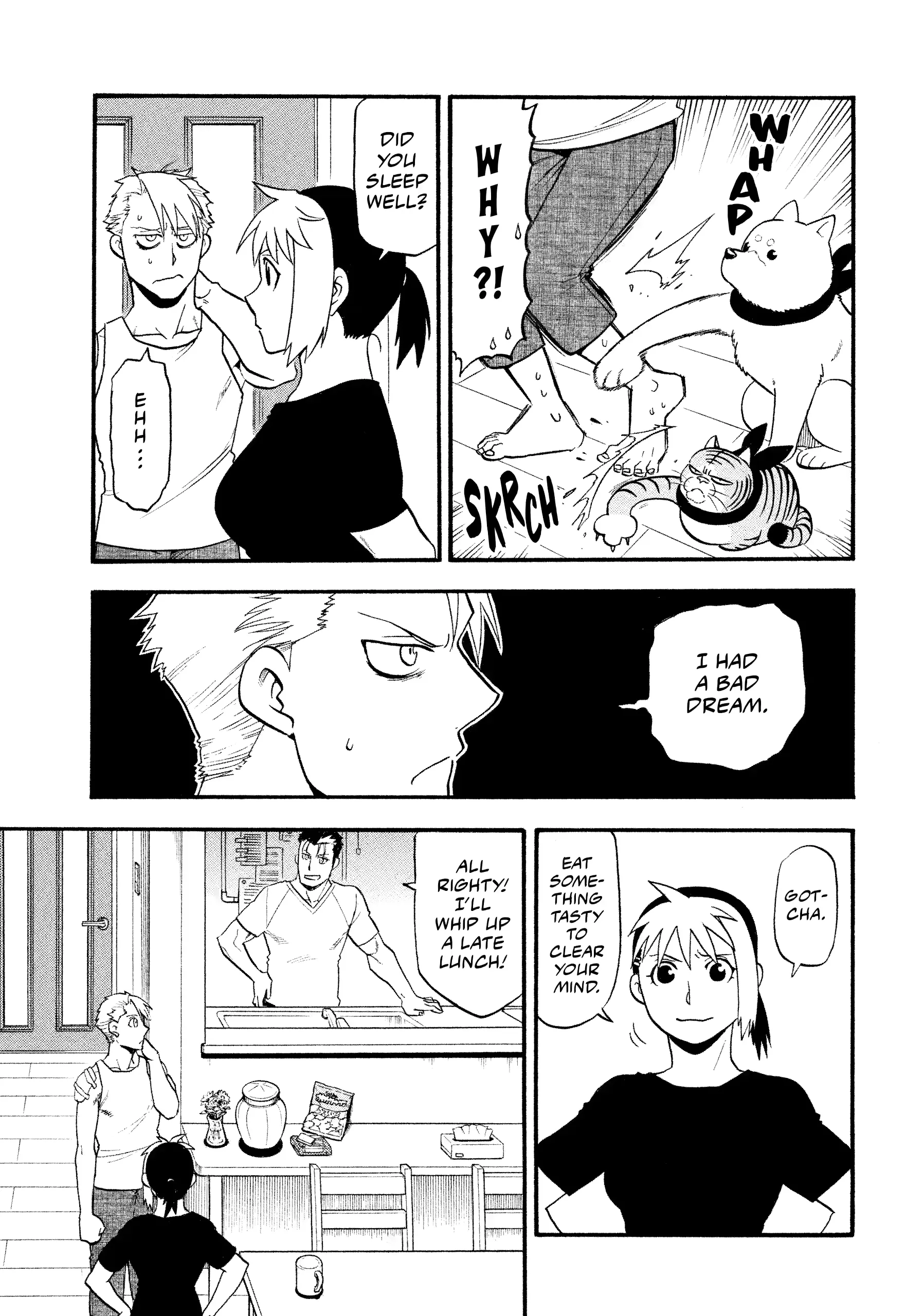 Read Yomi No Tsugai Manga Online