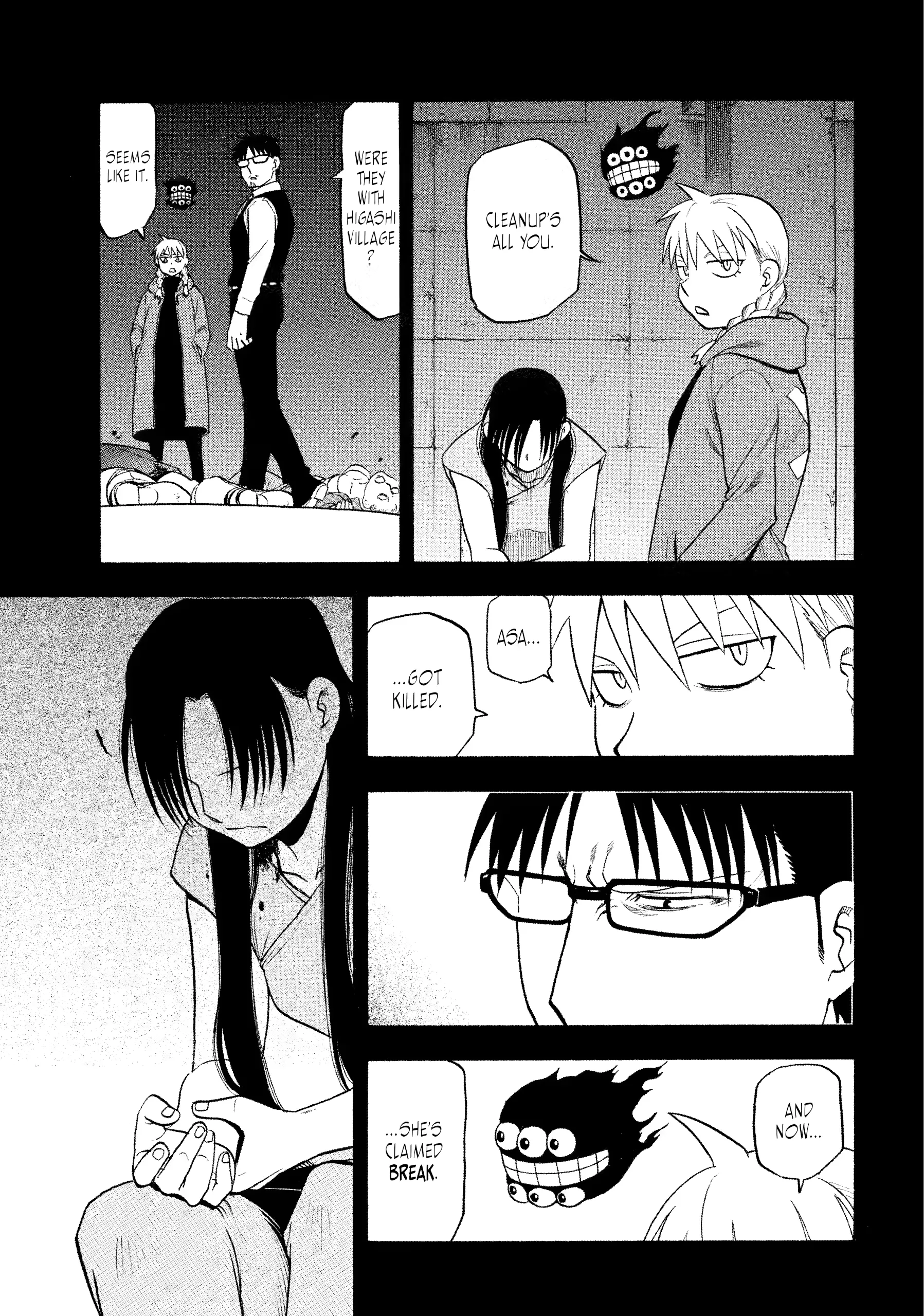 Read Yomi No Tsugai Manga Online