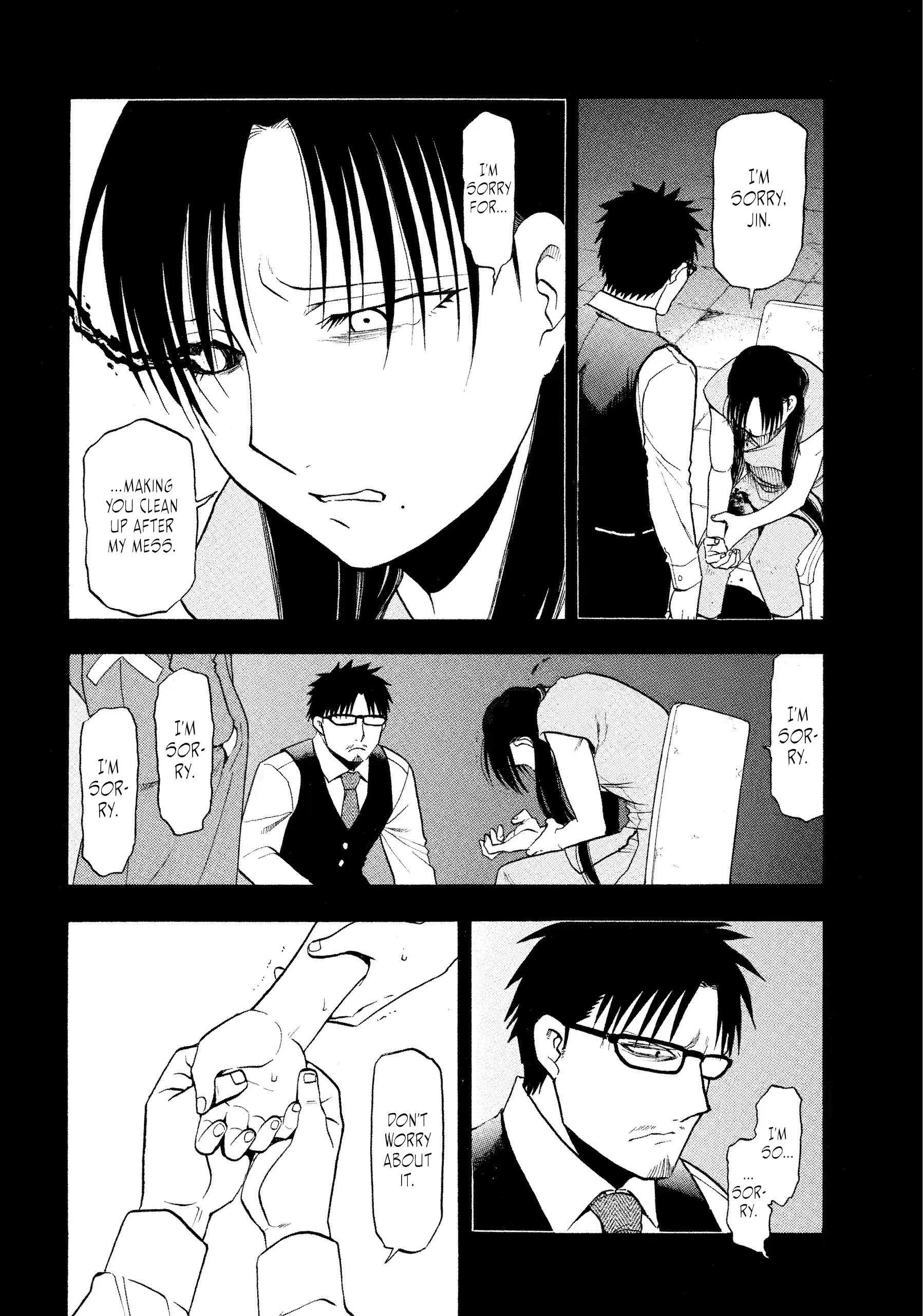 Read Yomi No Tsugai Manga Online
