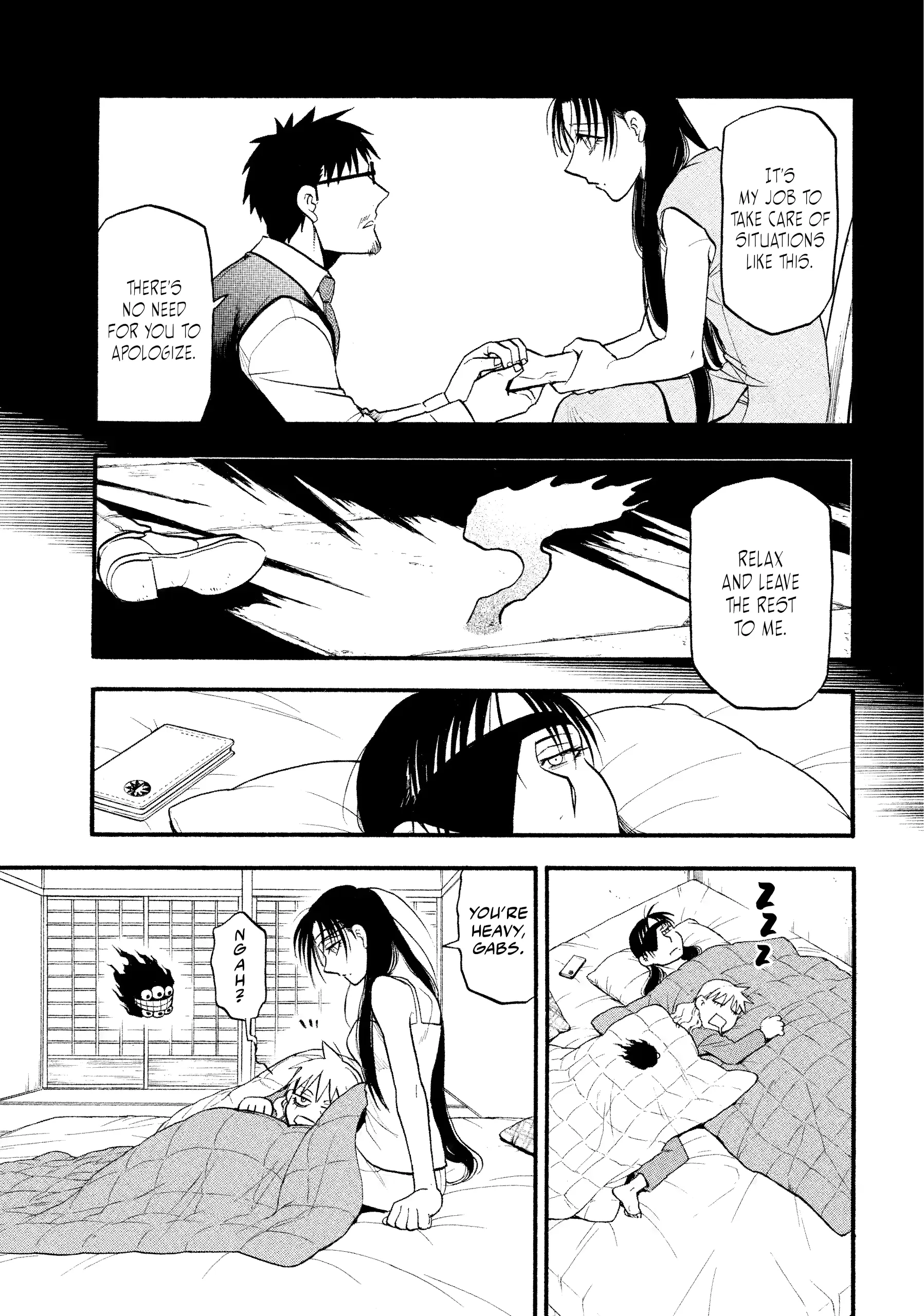 Read Yomi No Tsugai Manga Online