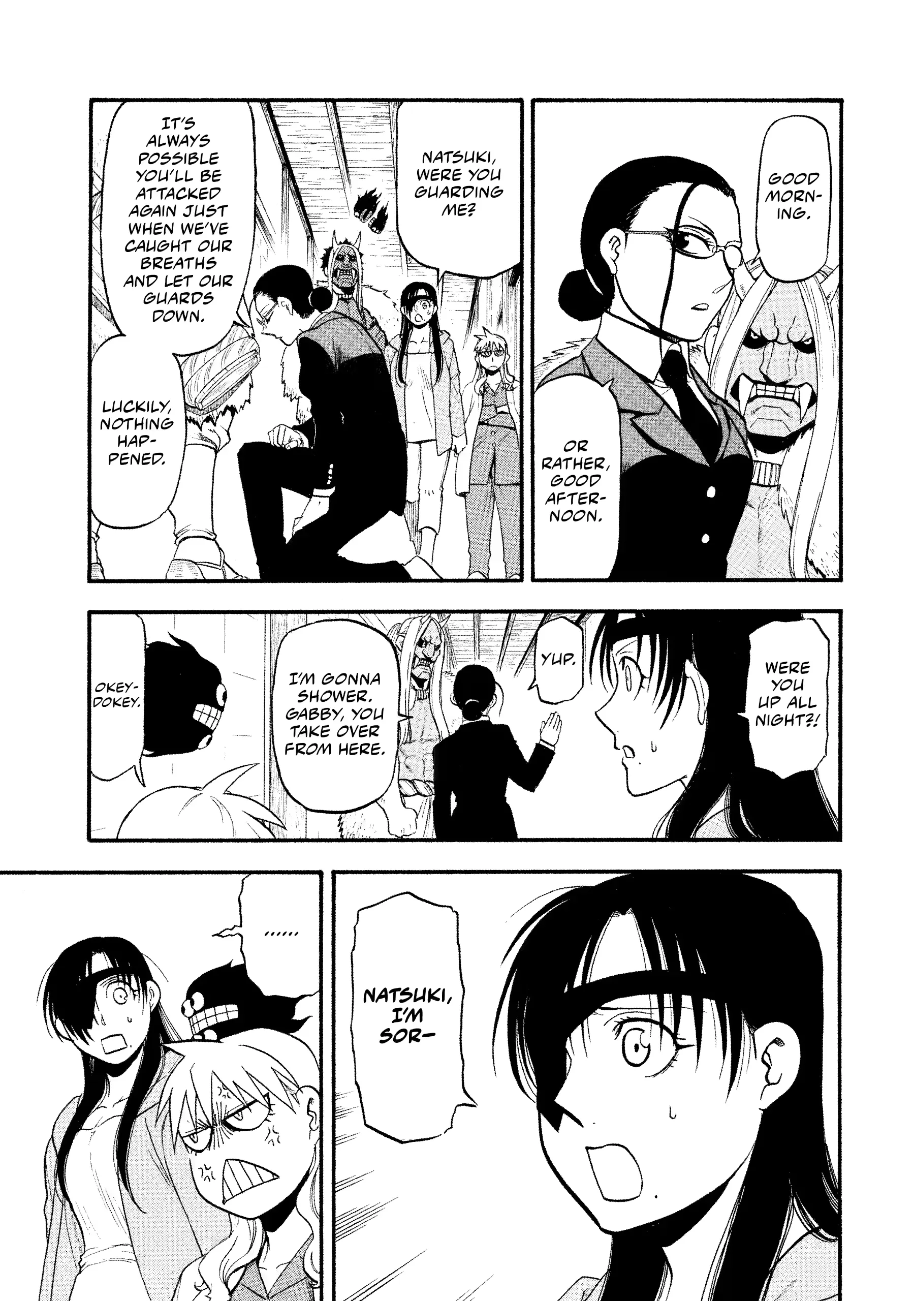 Read Yomi No Tsugai Manga Online