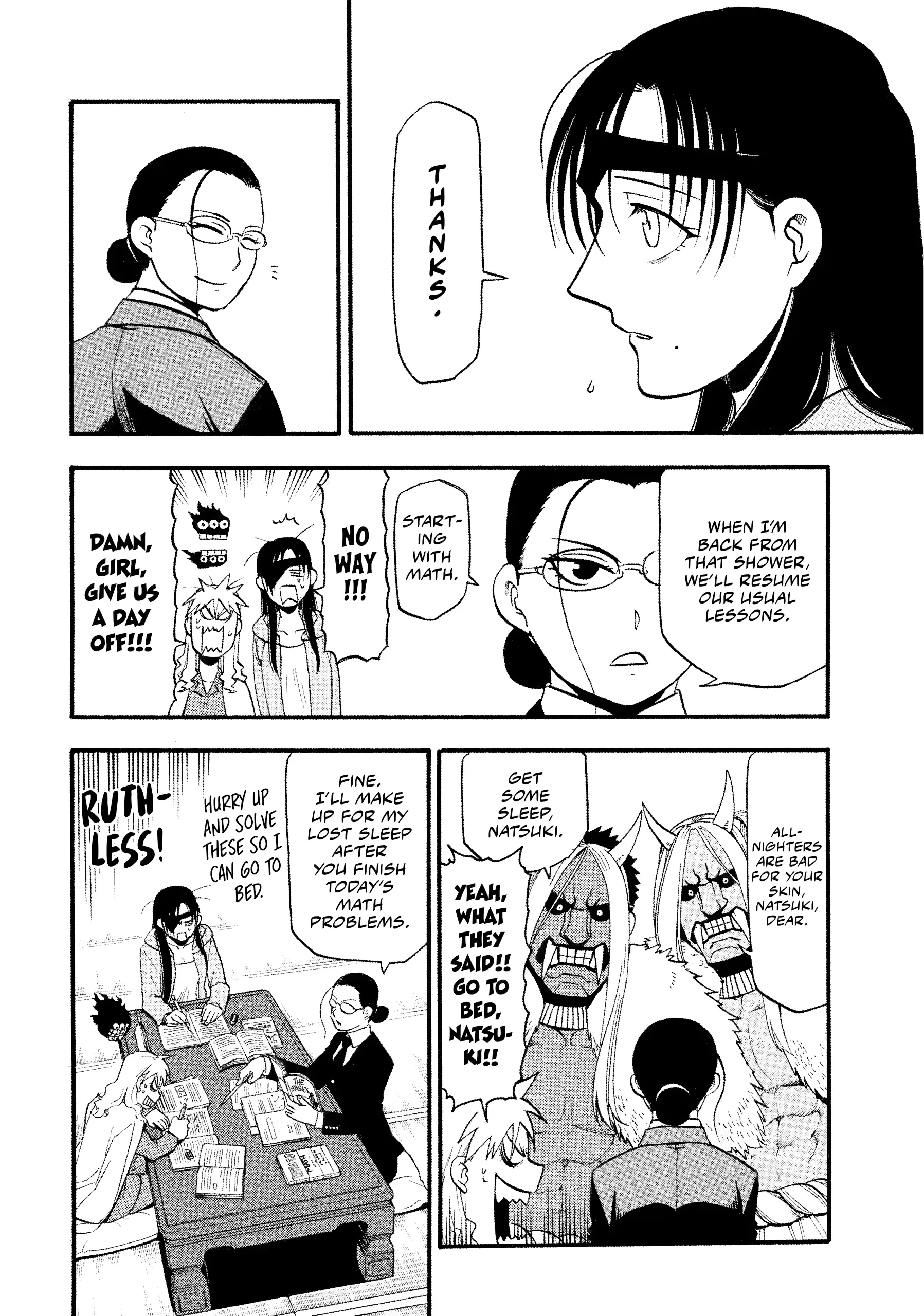 Read Yomi No Tsugai Manga Online