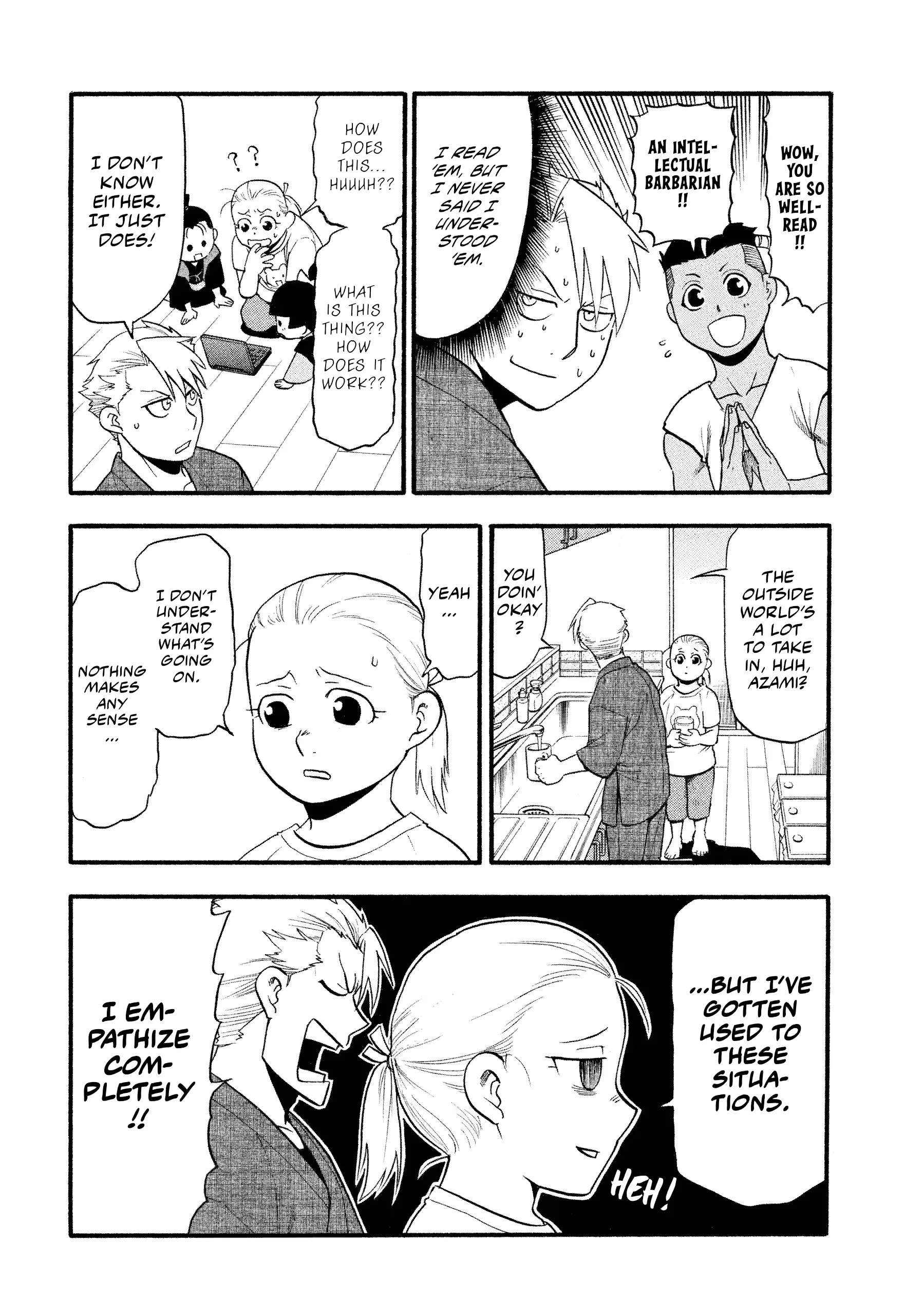 Read Yomi No Tsugai Manga Online