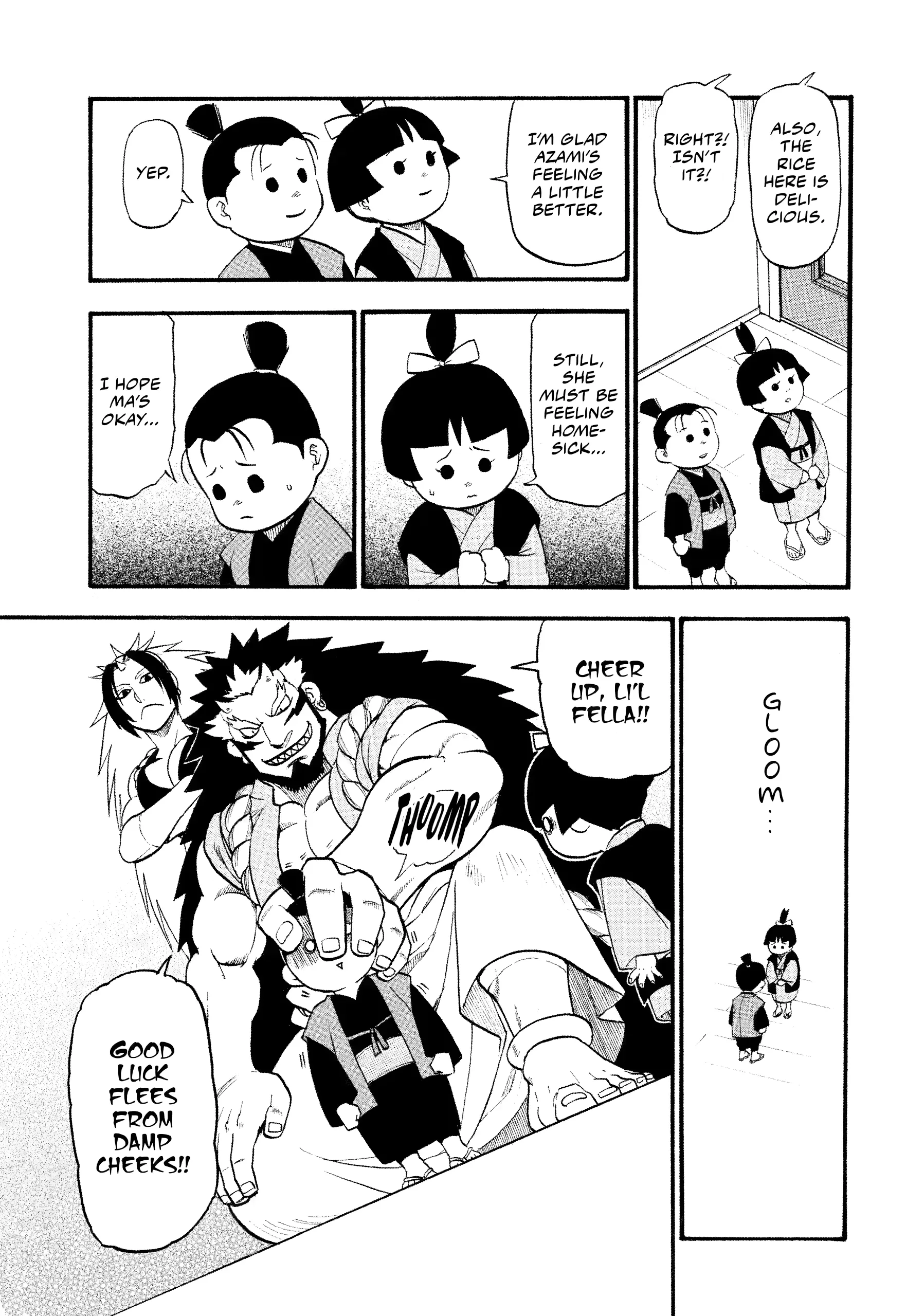 Read Yomi No Tsugai Manga Online