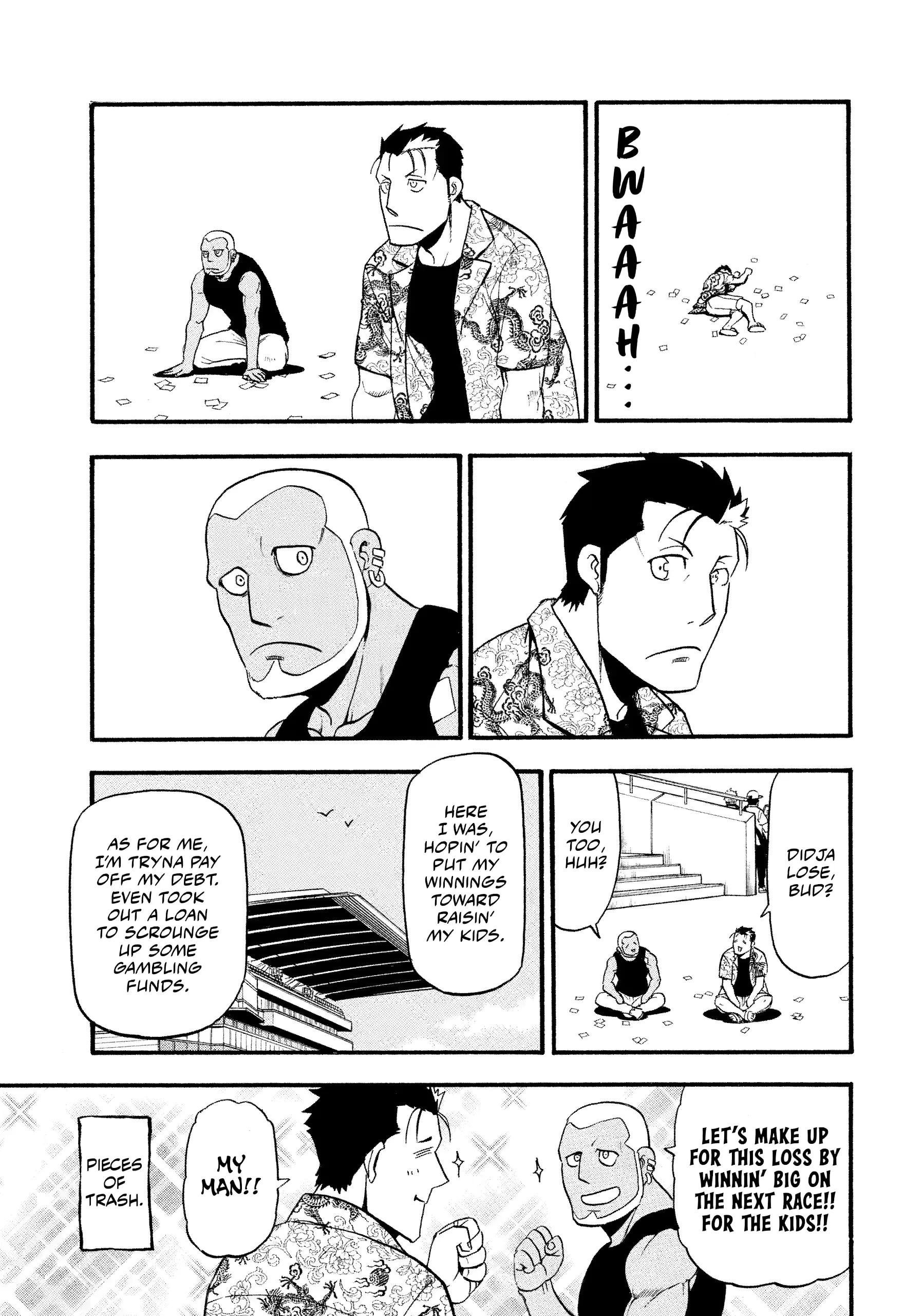 Read Yomi No Tsugai Manga Online