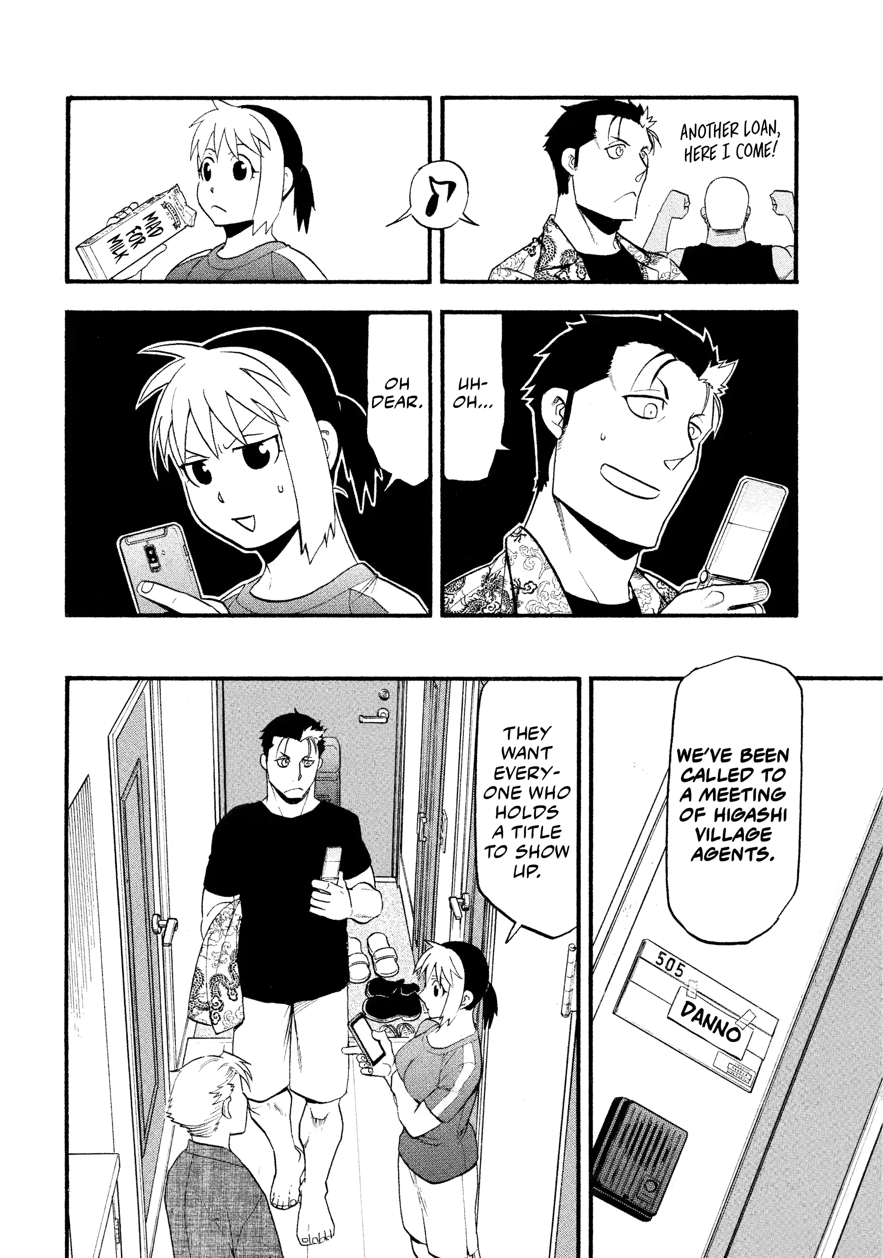 Read Yomi No Tsugai Manga Online