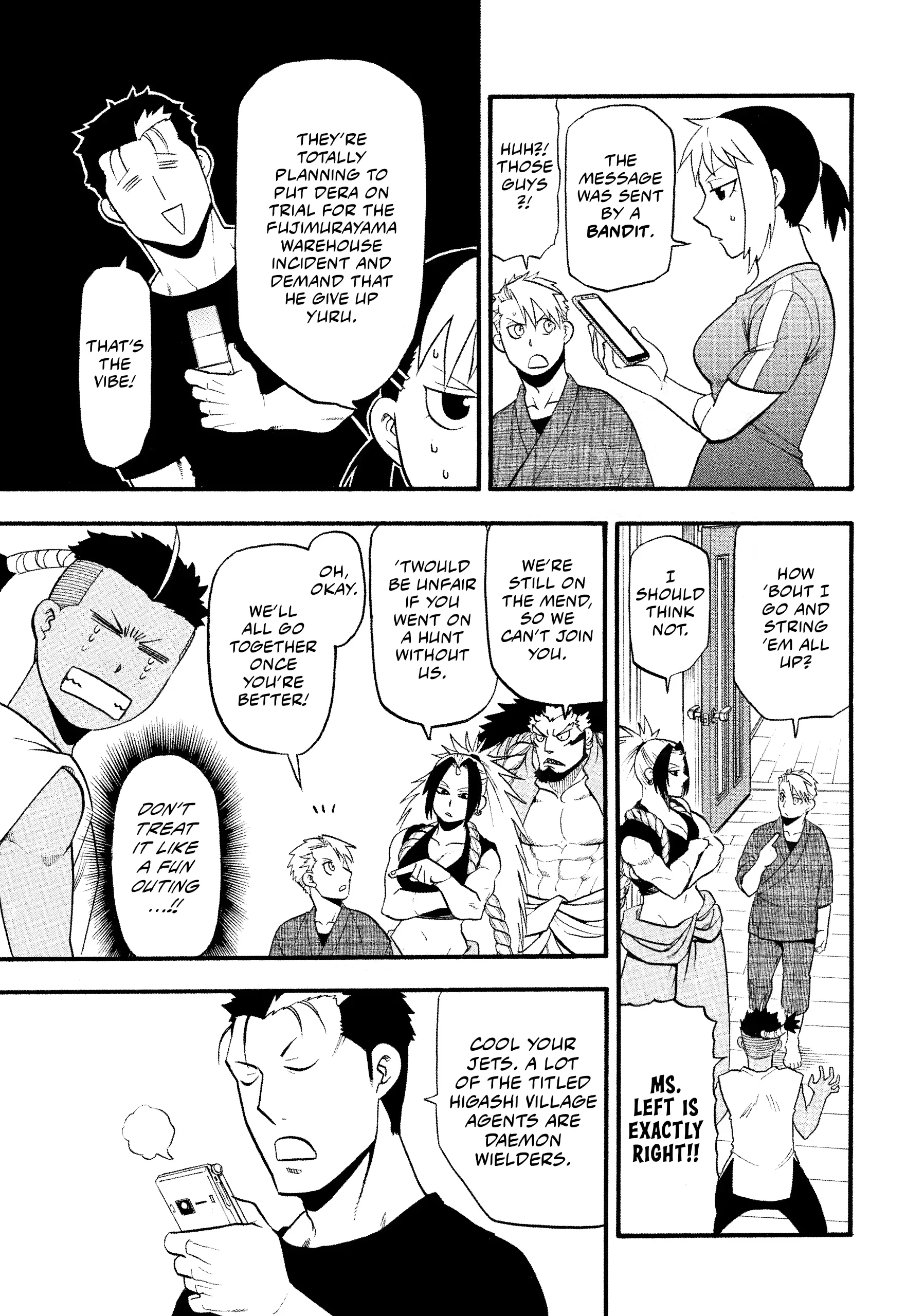 Read Yomi No Tsugai Manga Online