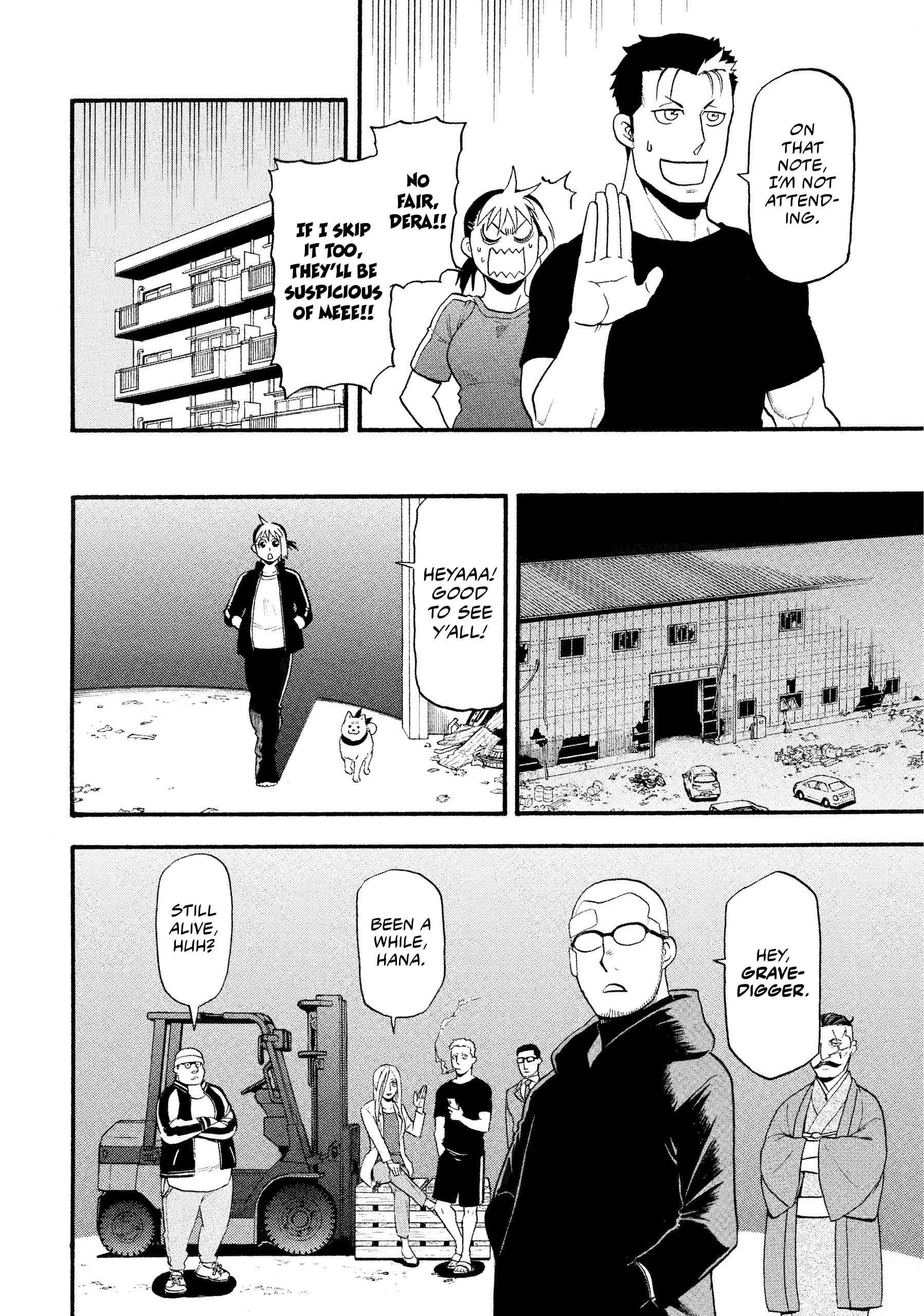 Read Yomi No Tsugai Manga Online