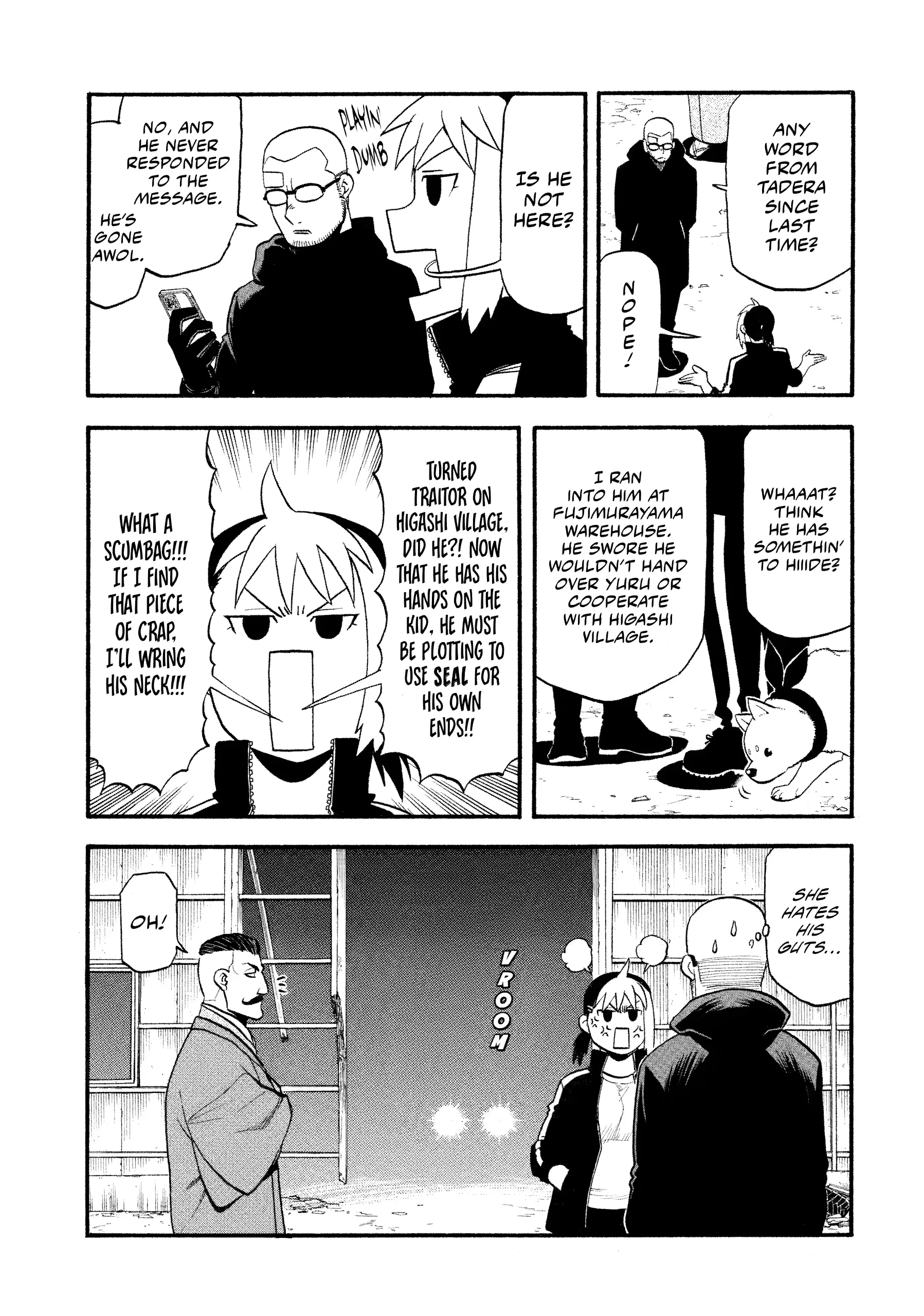 Read Yomi No Tsugai Manga Online