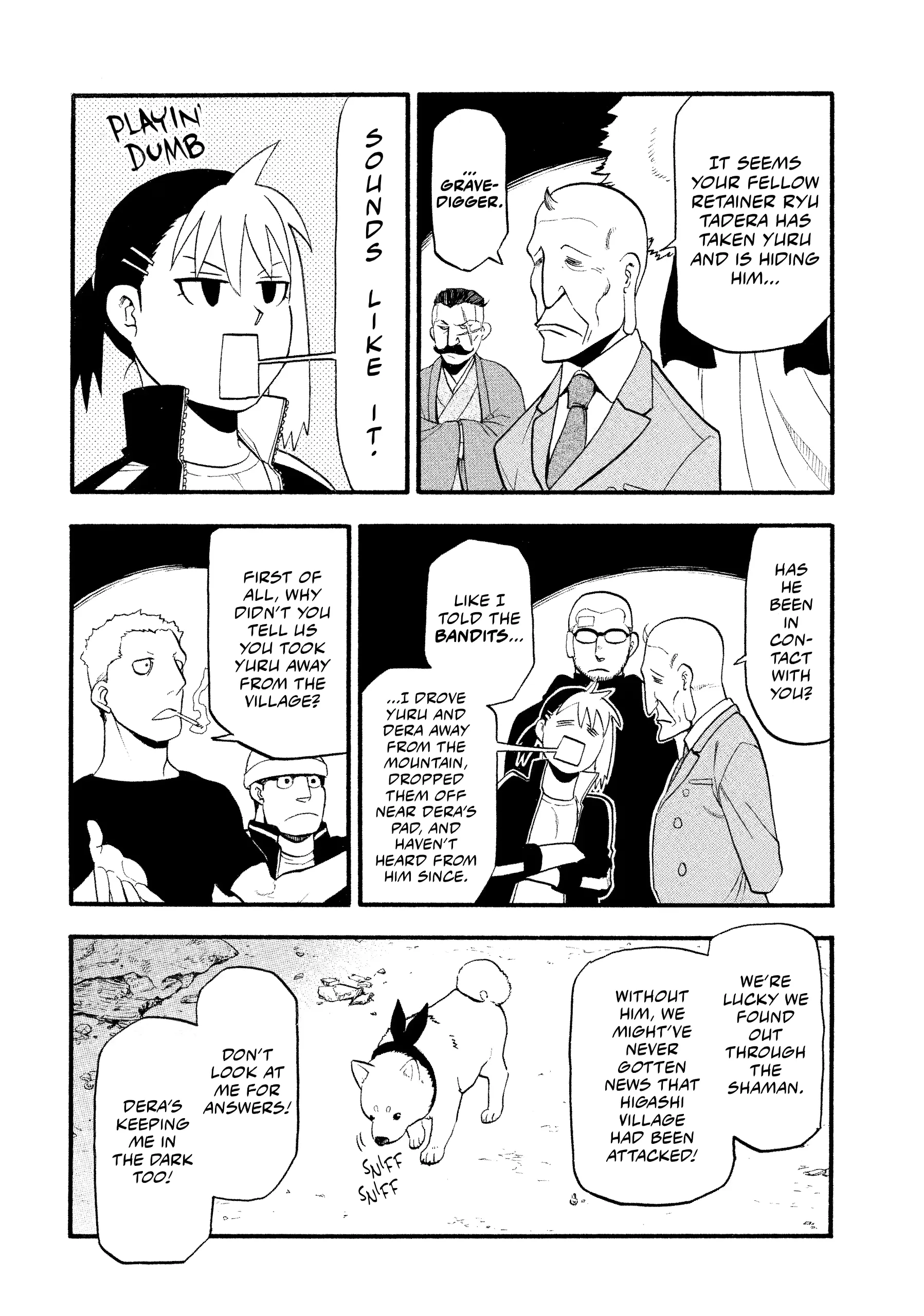 Read Yomi No Tsugai Manga Online