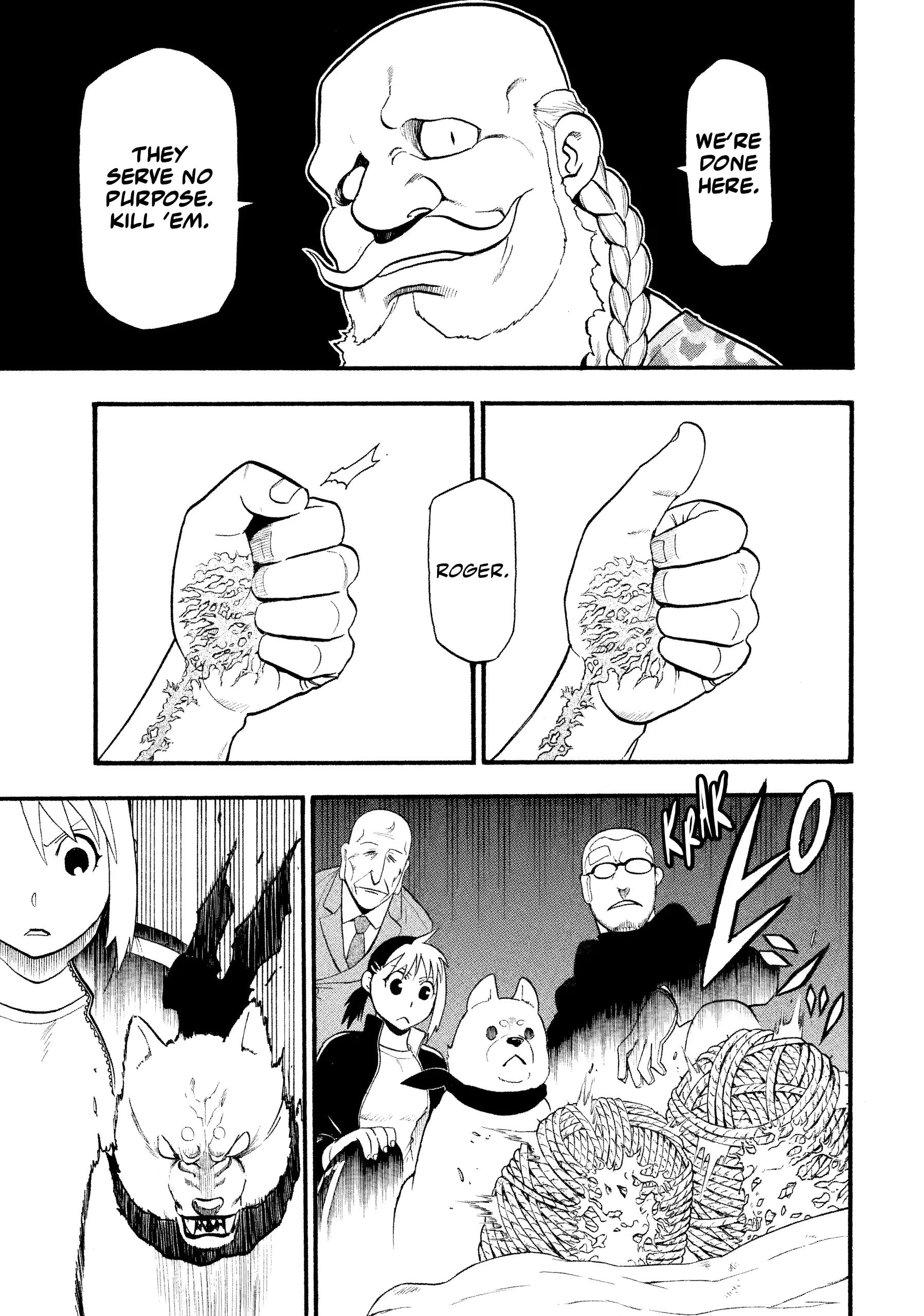 Read Yomi No Tsugai Manga Online