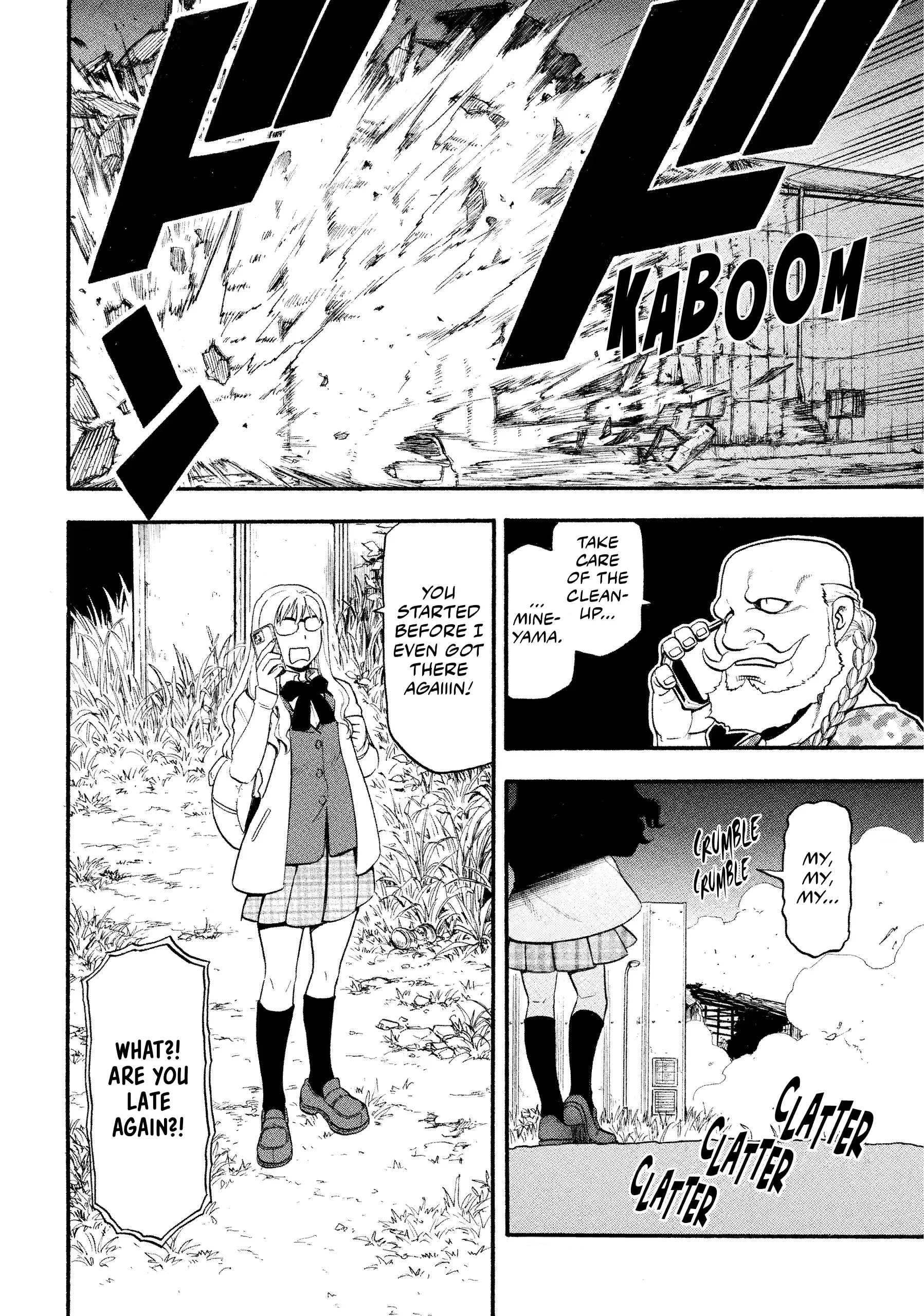 Read Yomi No Tsugai Manga Online
