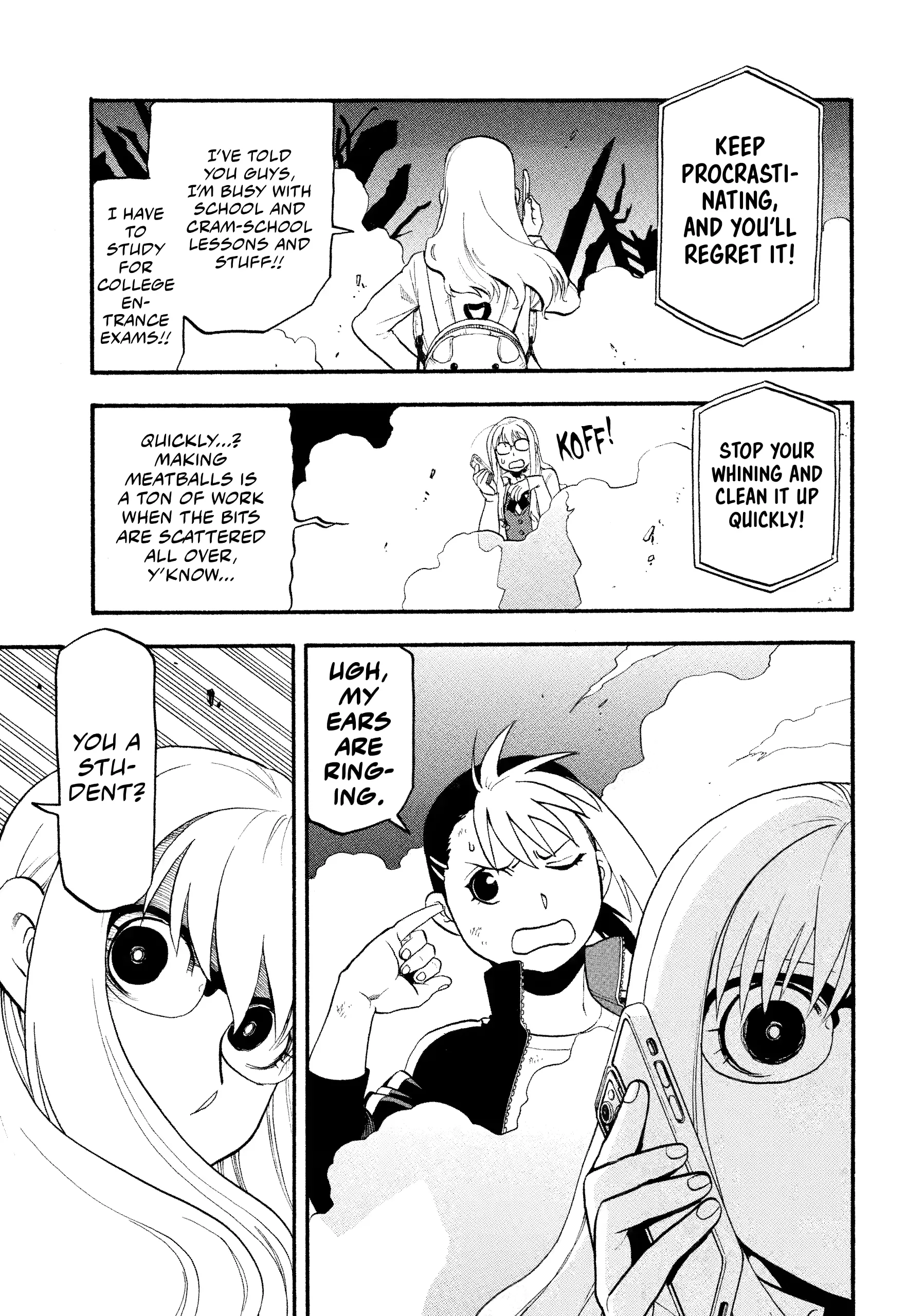 Read Yomi No Tsugai Manga Online