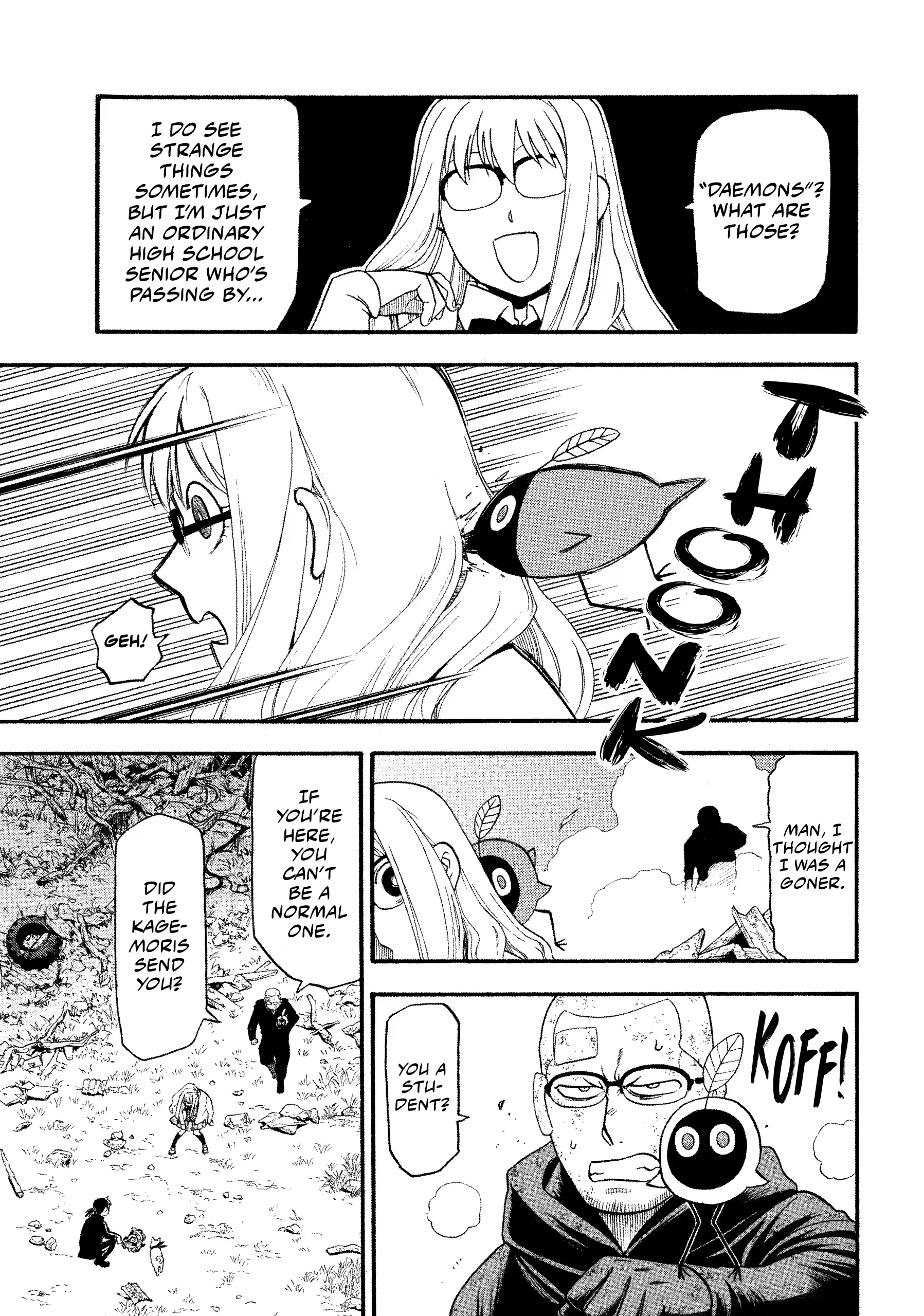 Read Yomi No Tsugai Manga Online