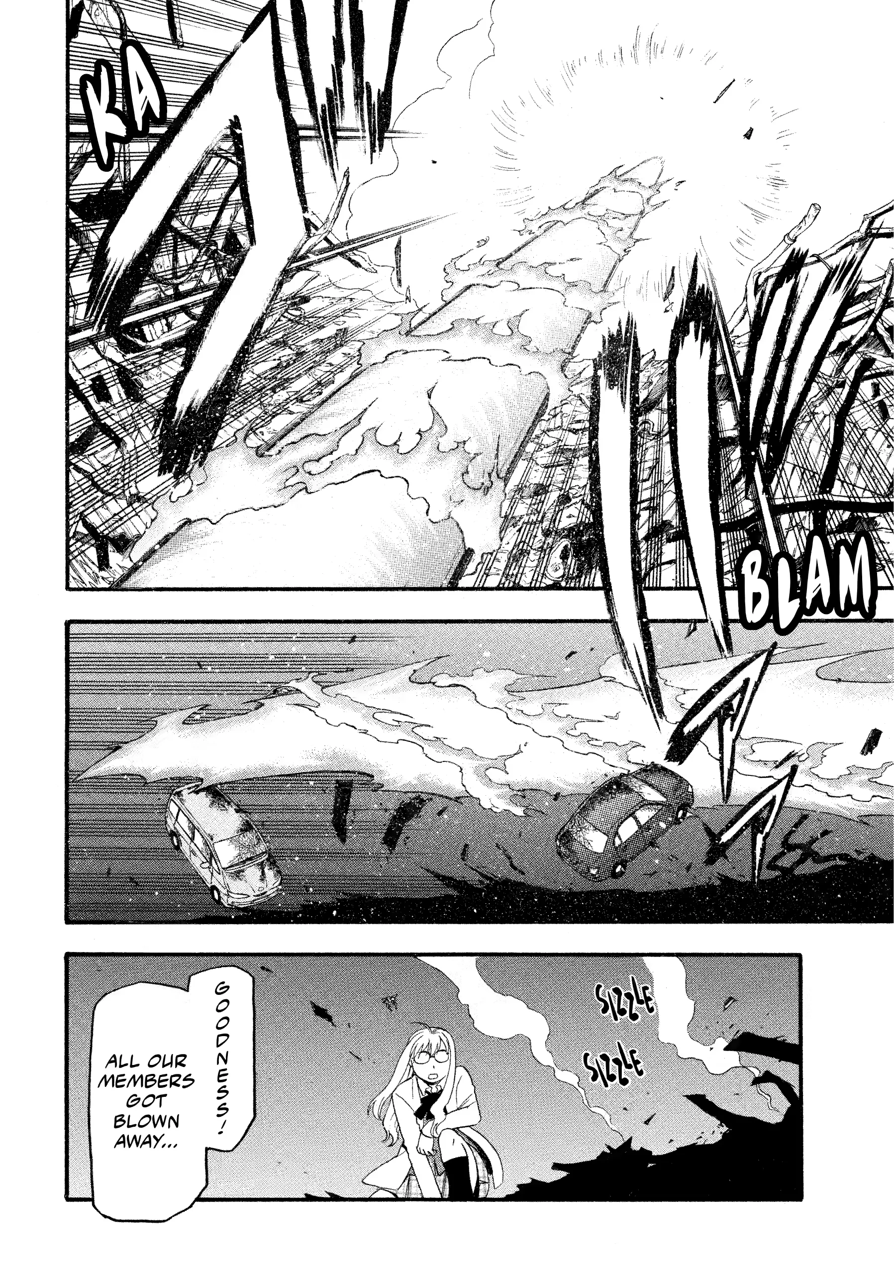 Read Yomi No Tsugai Manga Online