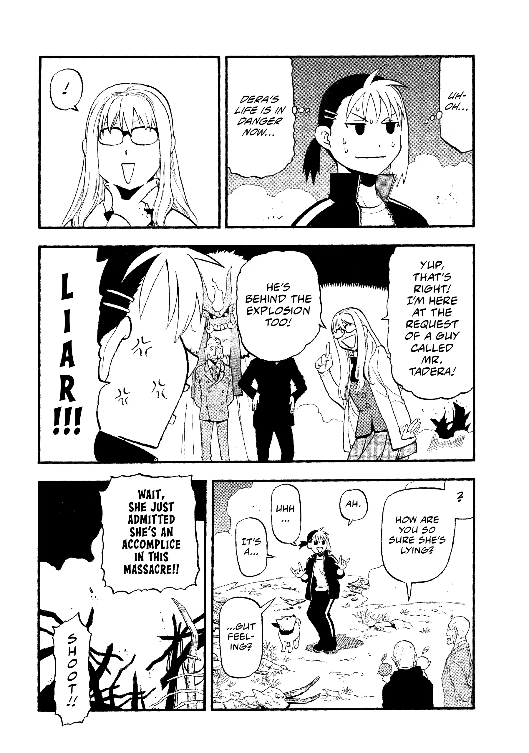 Read Yomi No Tsugai Manga Online
