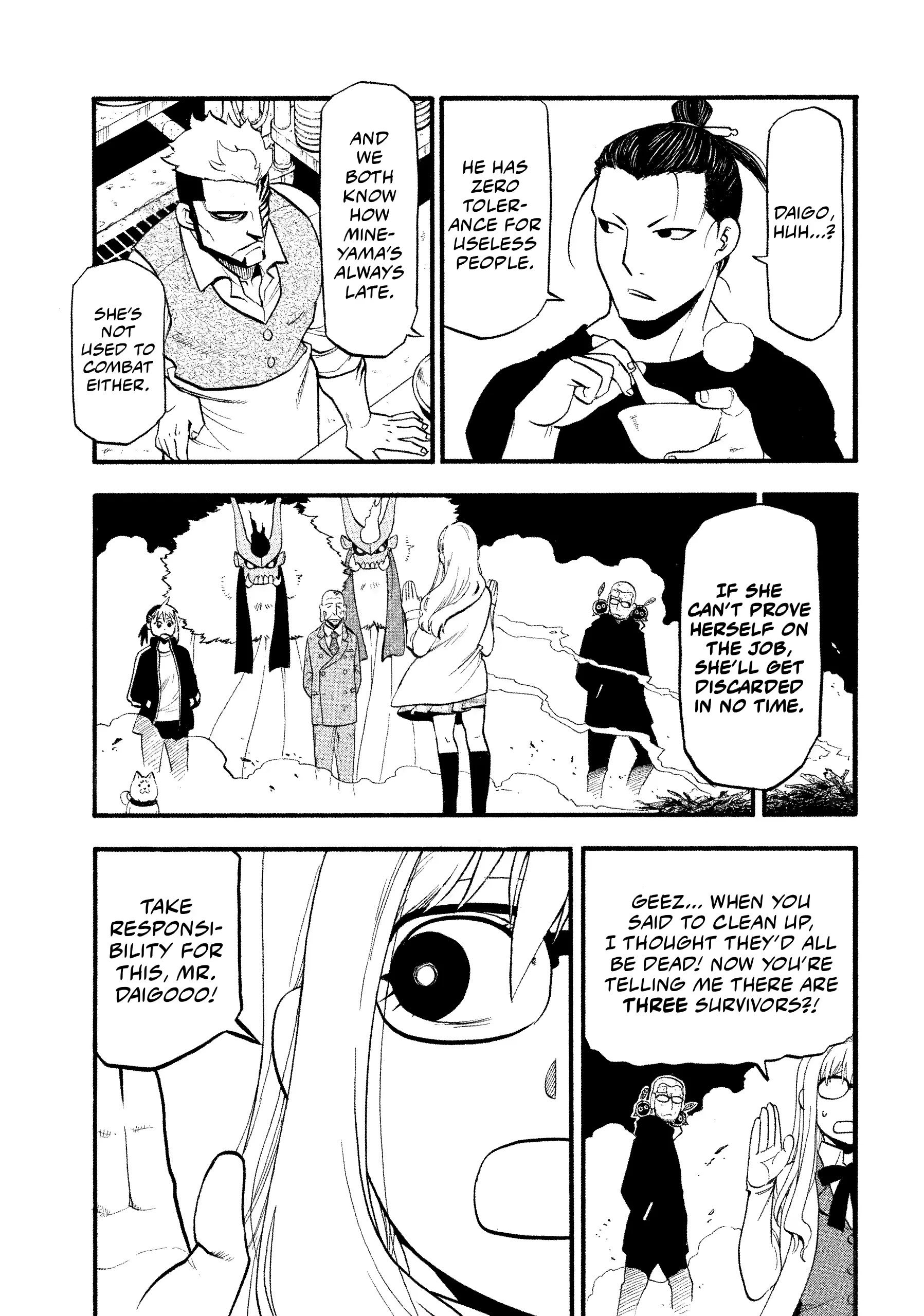Read Yomi No Tsugai Manga Online