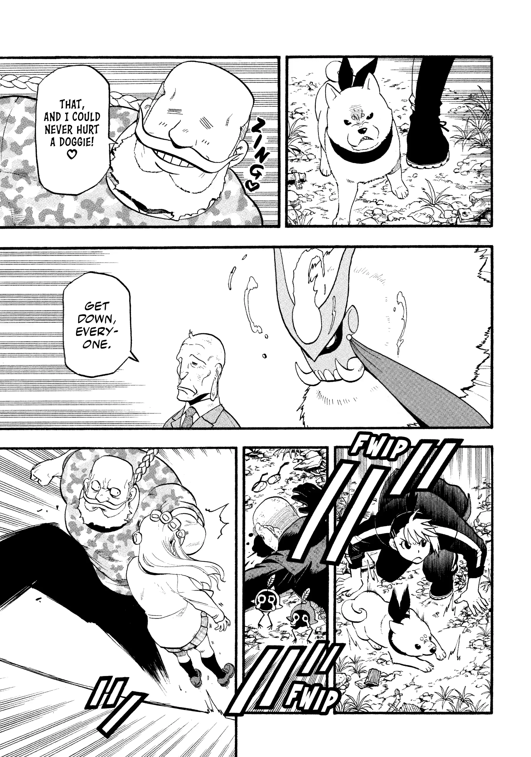 Read Yomi No Tsugai Manga Online
