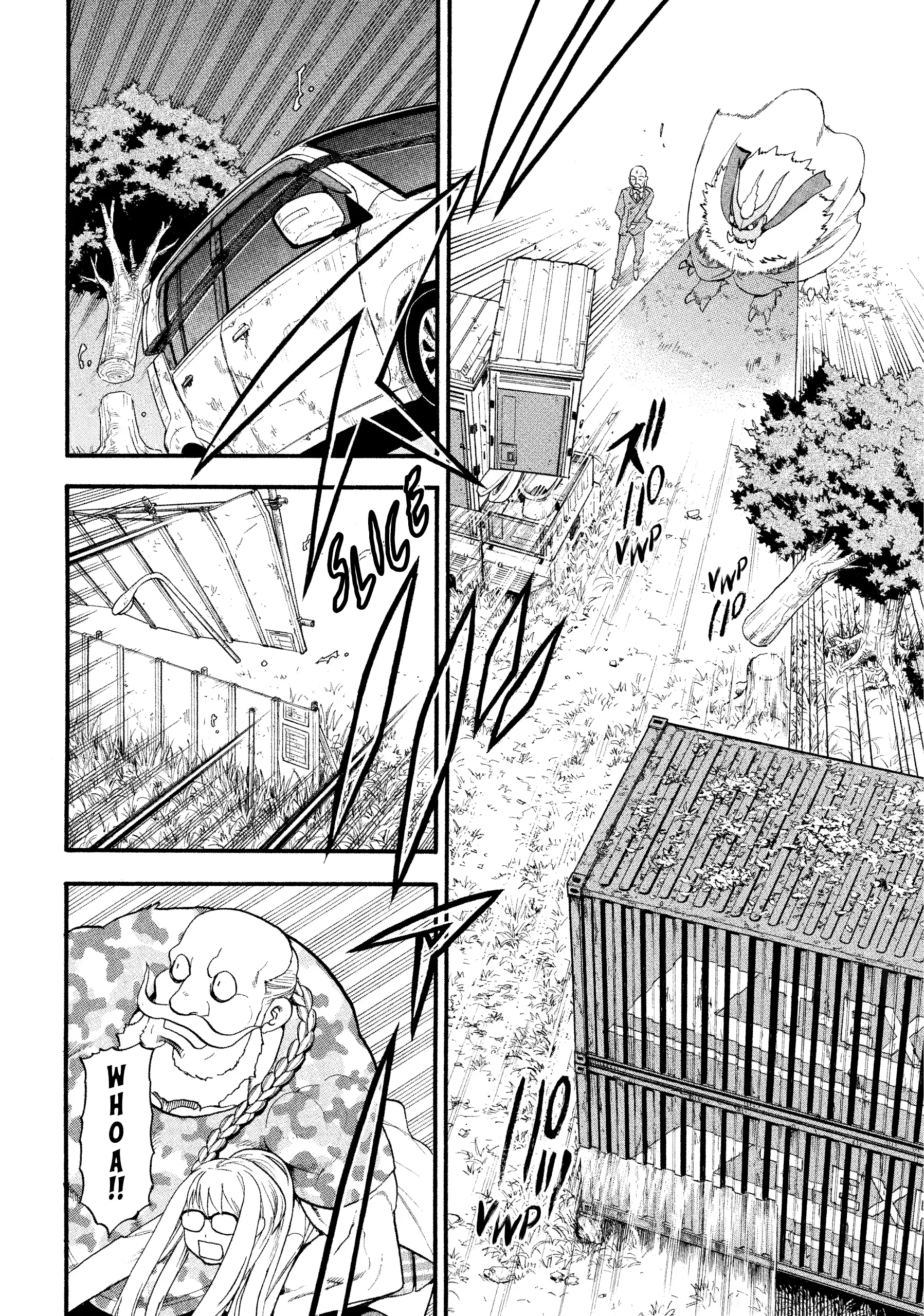 Read Yomi No Tsugai Manga Online