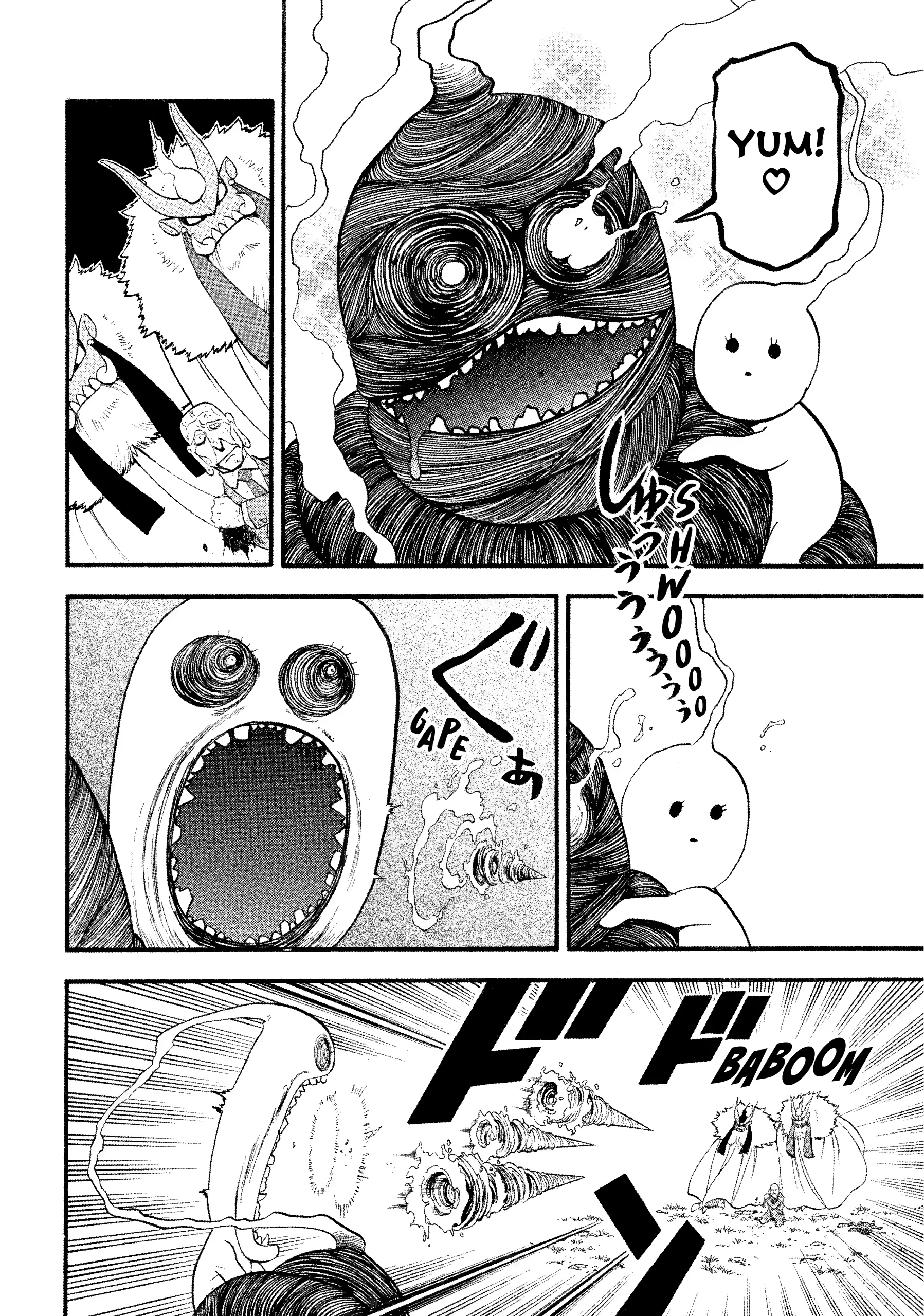 Read Yomi No Tsugai Manga Online