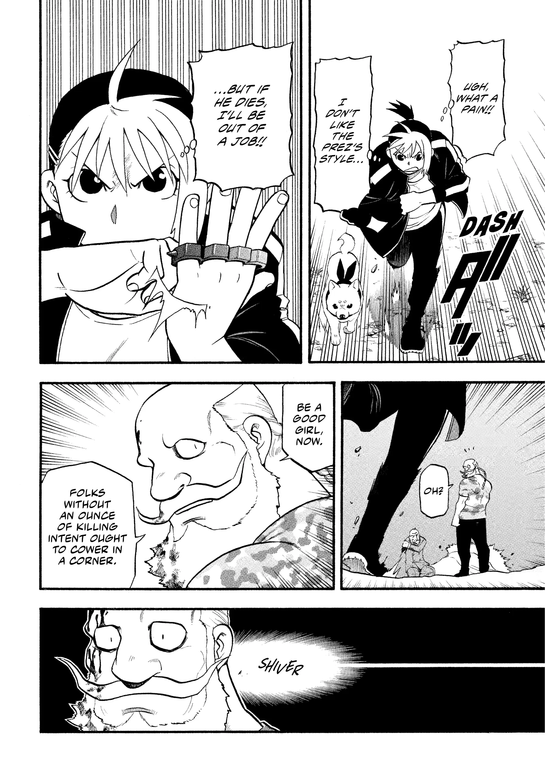 Read Yomi No Tsugai Manga Online