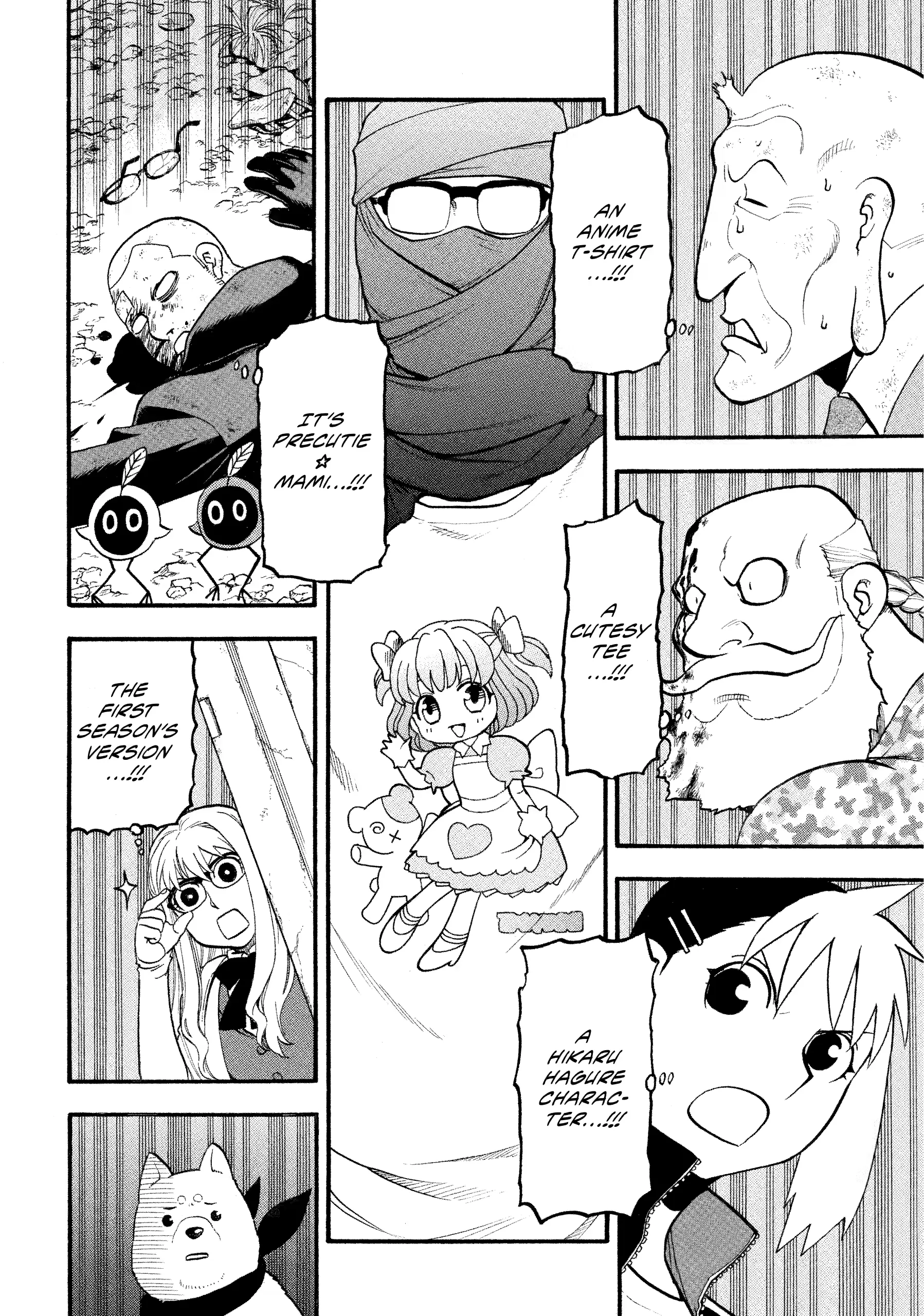 Read Yomi No Tsugai Manga Online