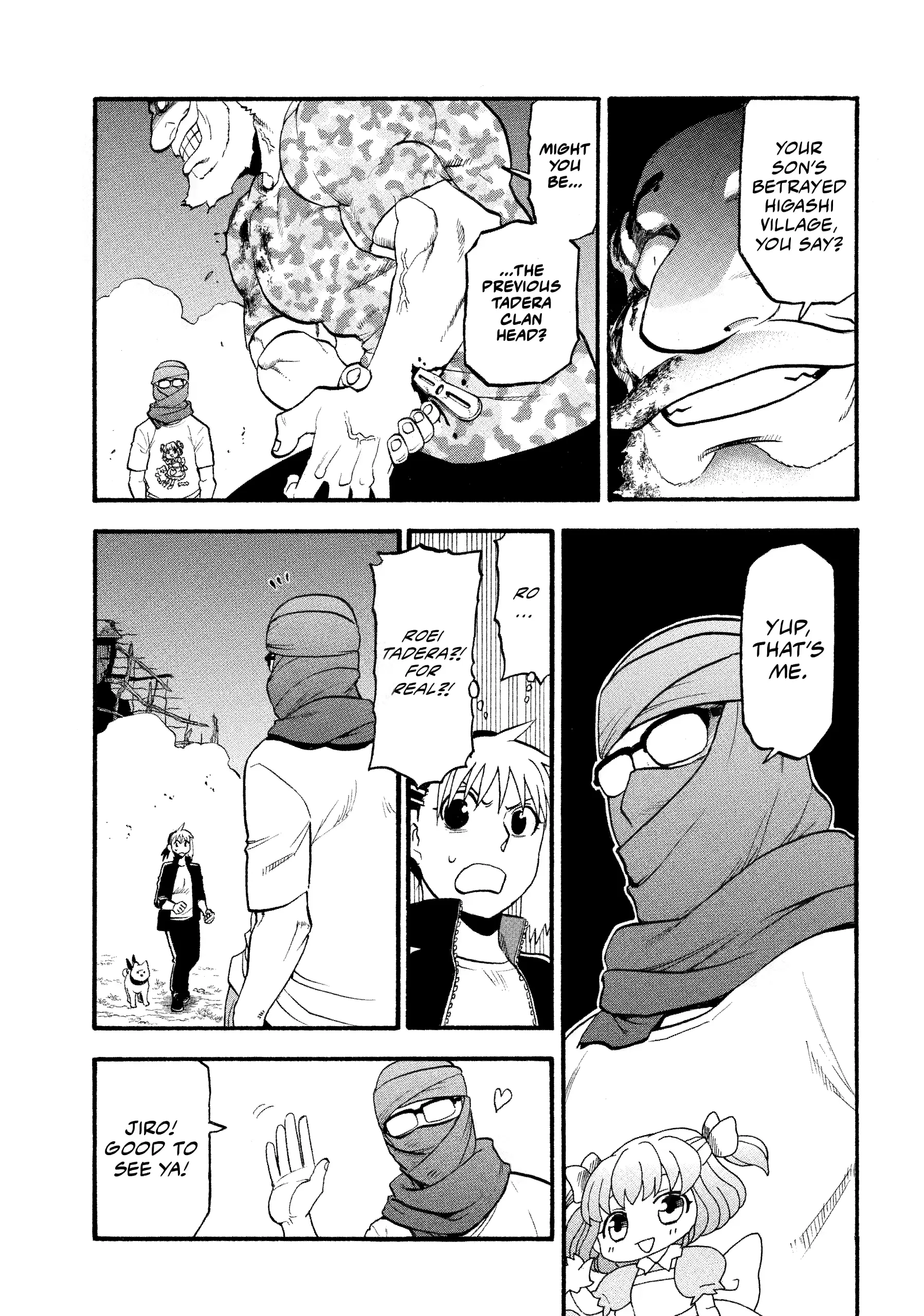 Read Yomi No Tsugai Manga Online