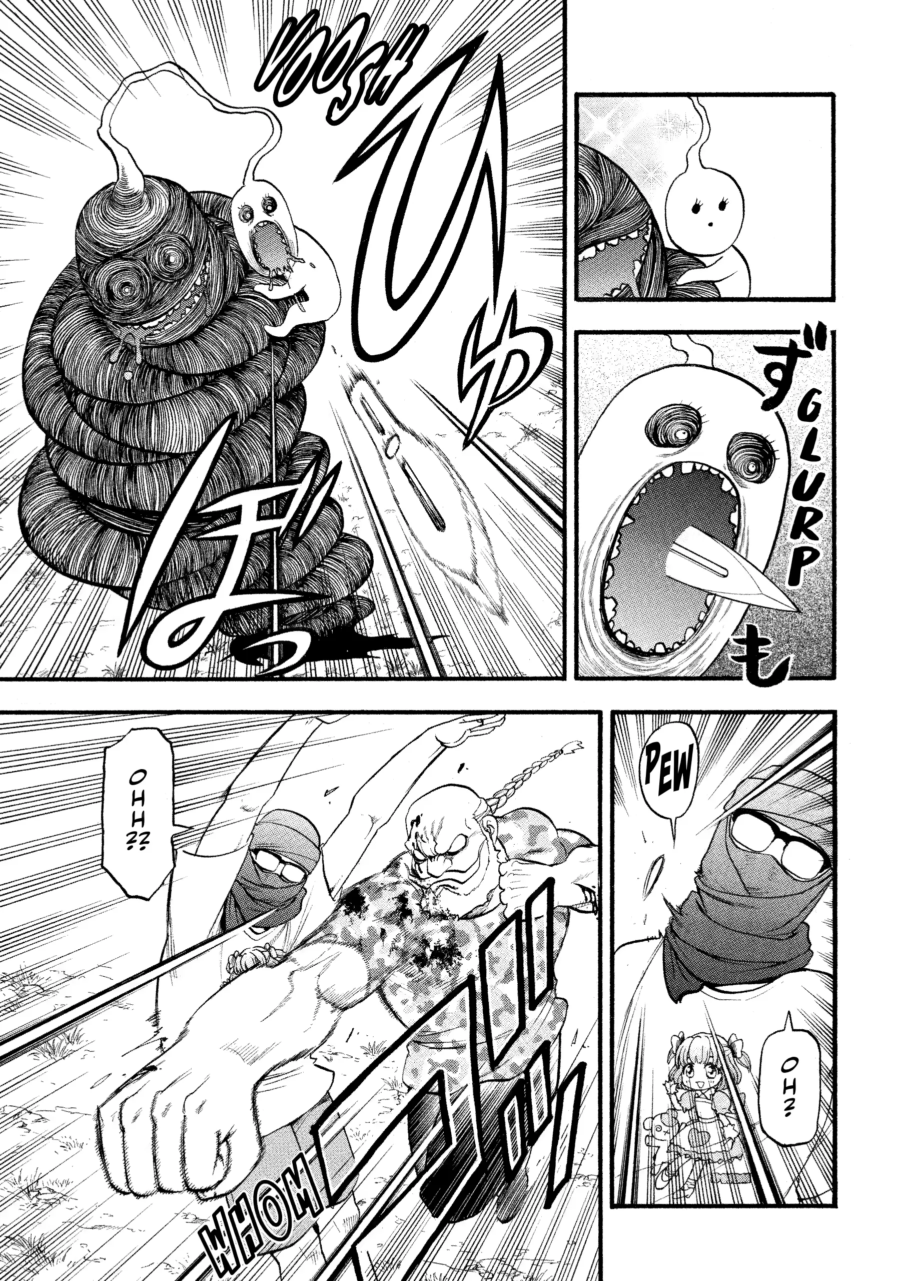 Read Yomi No Tsugai Manga Online