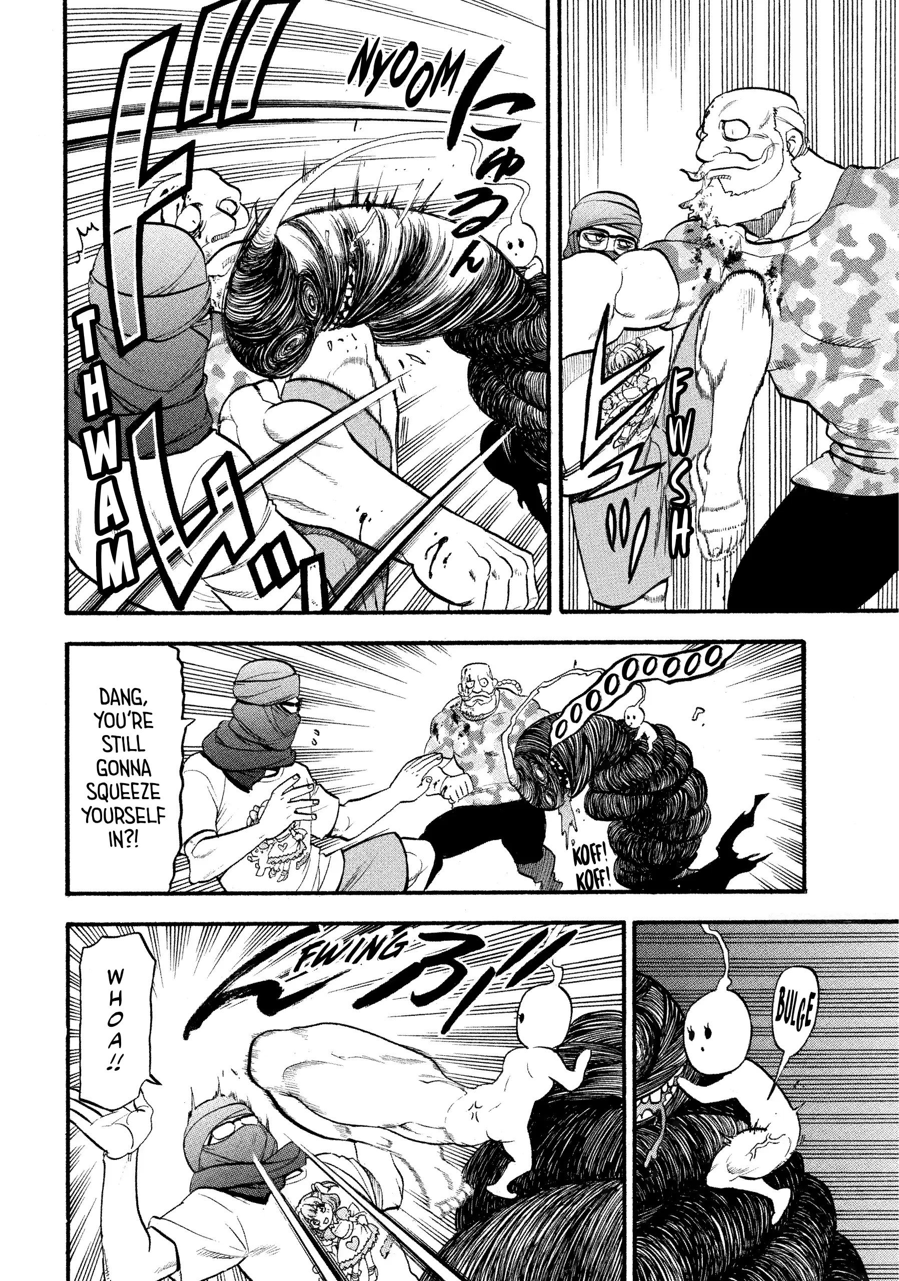 Read Yomi No Tsugai Manga Online