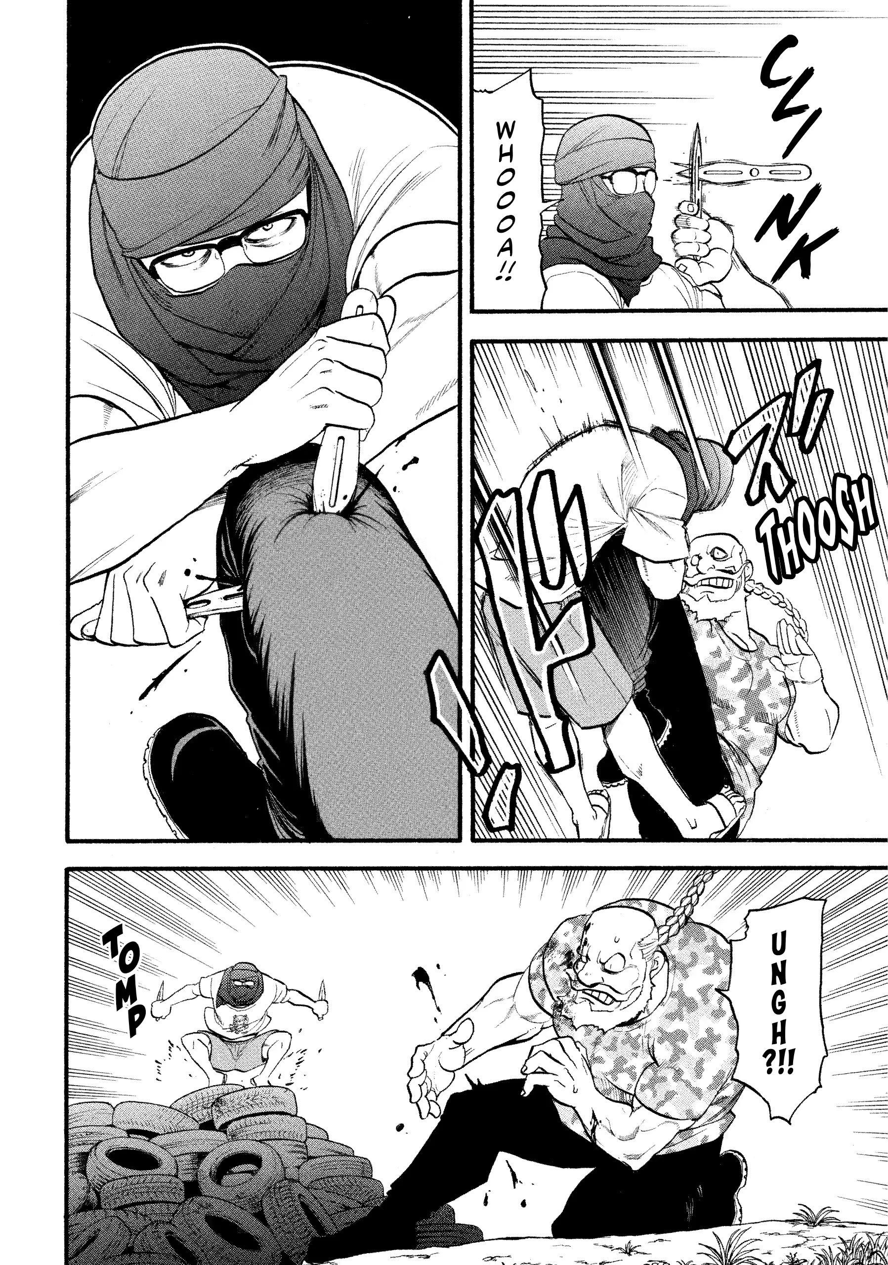 Read Yomi No Tsugai Manga Online